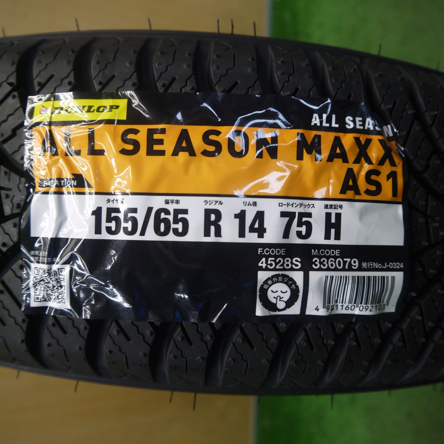 未使用！25年！1本★155/65R14 ダンロップ オールシーズン マックス AS1 ALL SEASON MAXX タイヤ 14インチ N-BOX ムーヴ ミライース 等★6060205Hノ