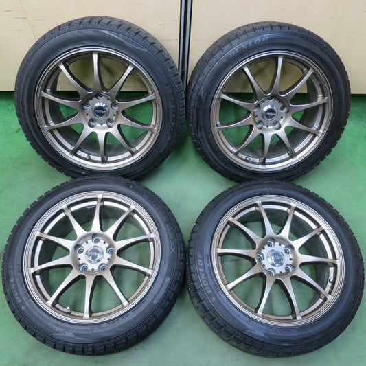 バリ溝！キレイ！9.5分★スタッドレス X CROSS SPEED PREMIUM 235/45R17 ダンロップ ウインターマックス WM02  クロススピード 17インチ PCD114.3/5H★5100909イス