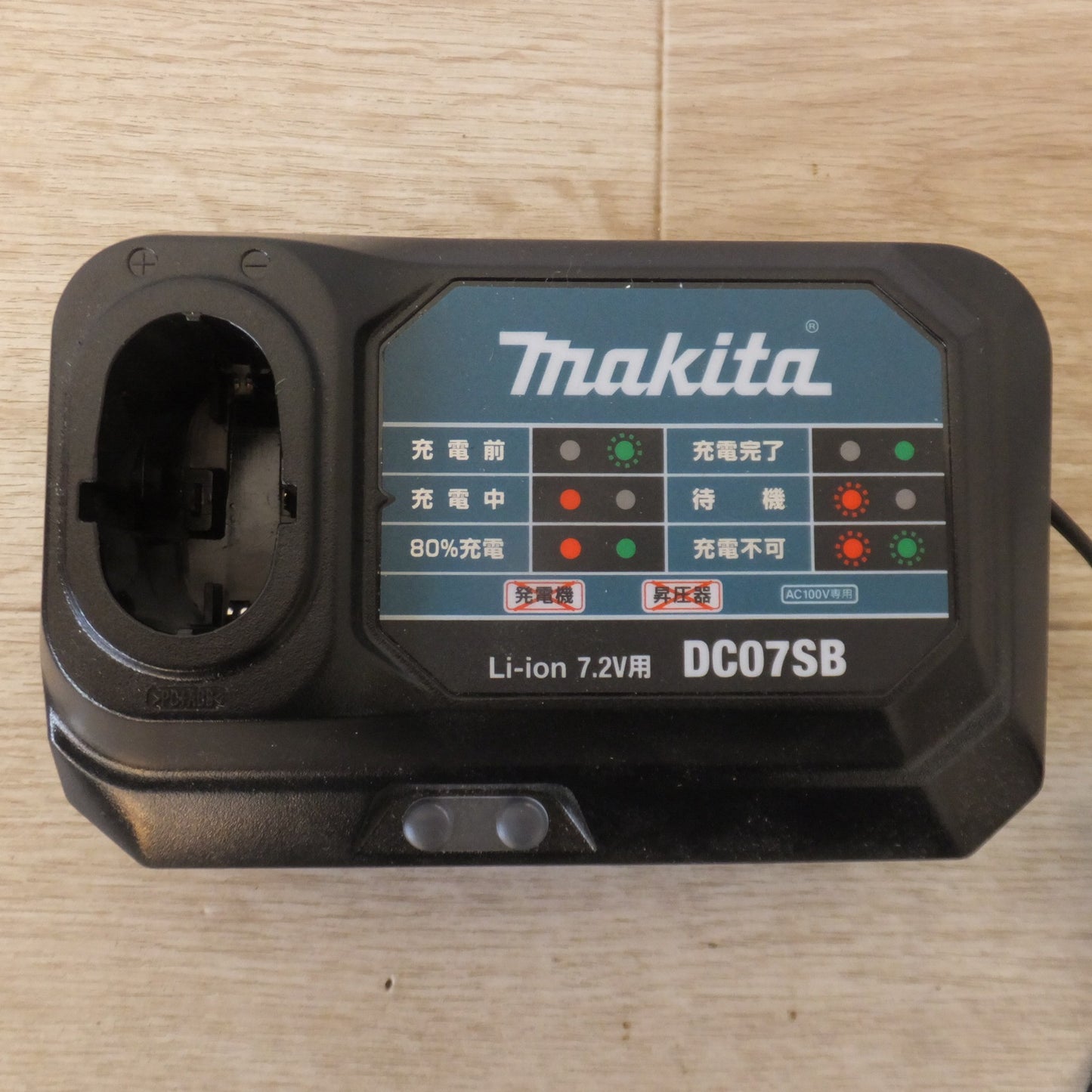 [送料無料] ★マキタ makita 充電式ペンインパクトドライバ TD022DSHXB 7.2V　バッテリ 5個★