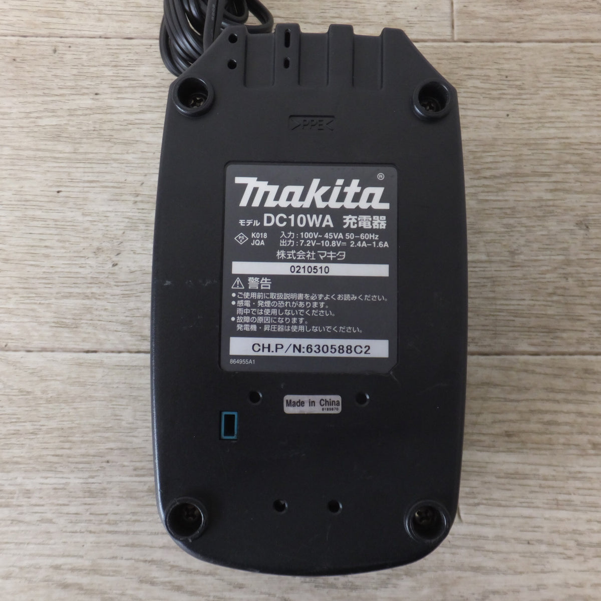 ★マキタ makita 充電器 DC10WA　100V～ 45VA 50-60Hz　7.2V-10.8V 2.4A-1.6A★
