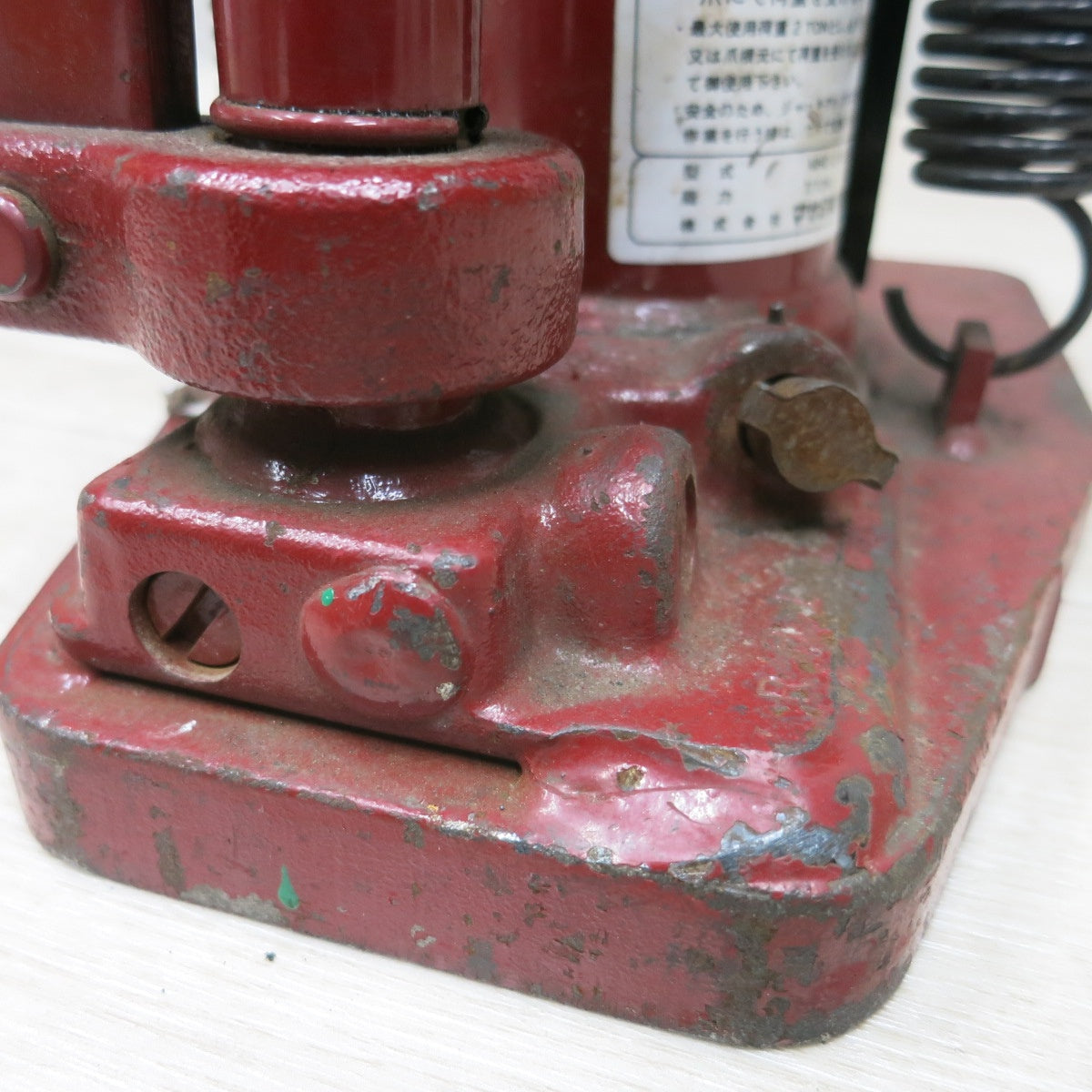 [送料無料] ◆マサダ 爪付き 油圧 ジャッキ MHC-2 RS-2 2トン 2TON 2ton オイル 工具 自動車 整備 点検 本体のみ MASADA◆