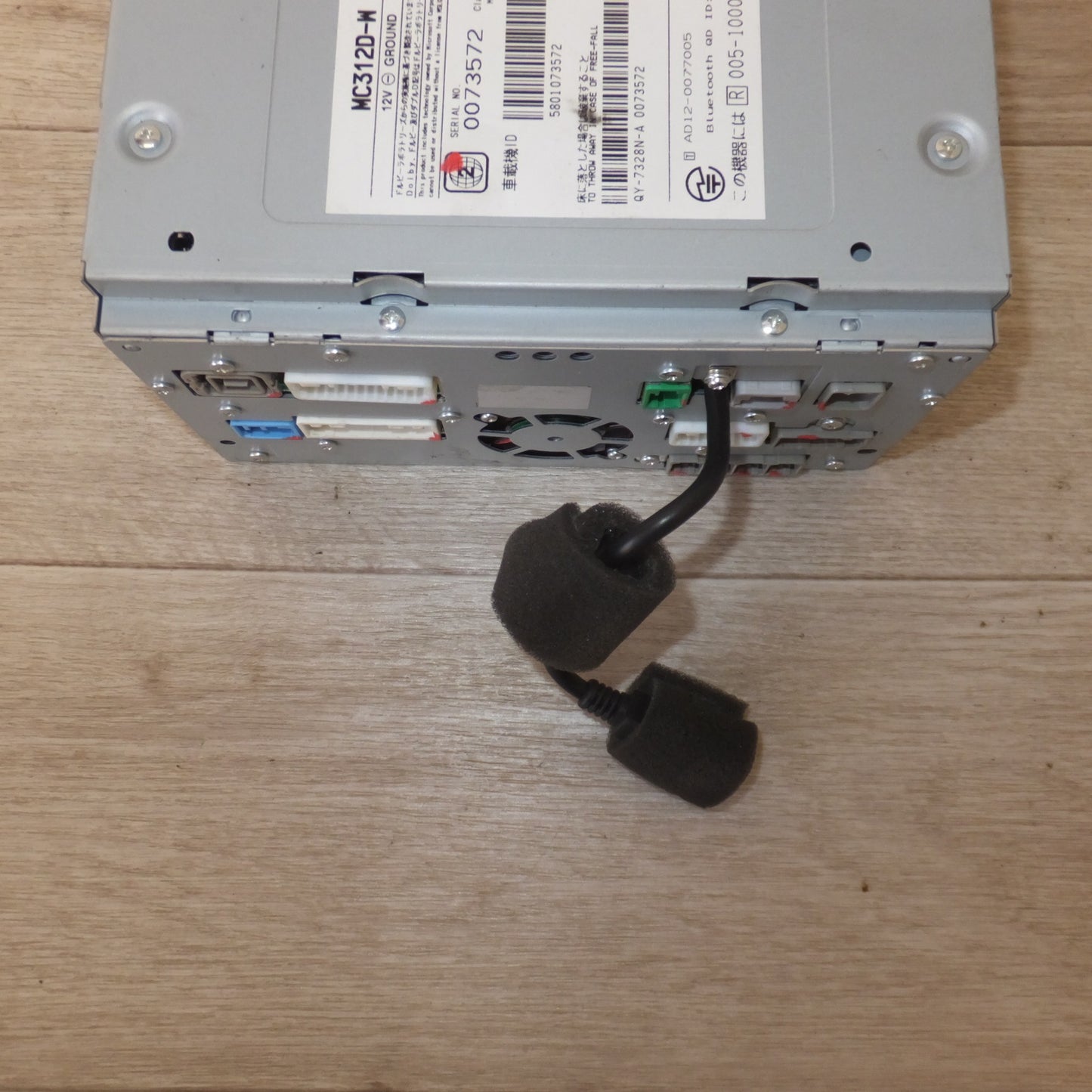 [送料無料] 現状品★クラリオン製 日産 純正 オリジナルナビゲーションシステム MC312D-W(6)★