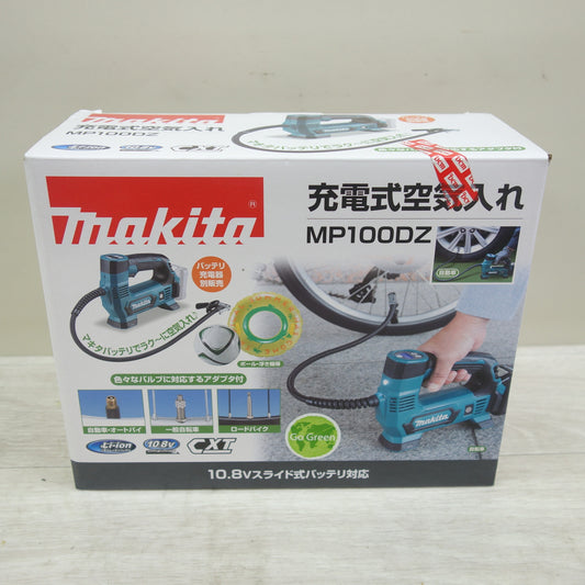 [送料無料] 未使用☆マキタ 充電式 空気入れ MP100DZ 10.8V スライド式 バッテリ 対応 車 バイク 自転車 ビーチボ－ル 浮き輪 海水浴☆