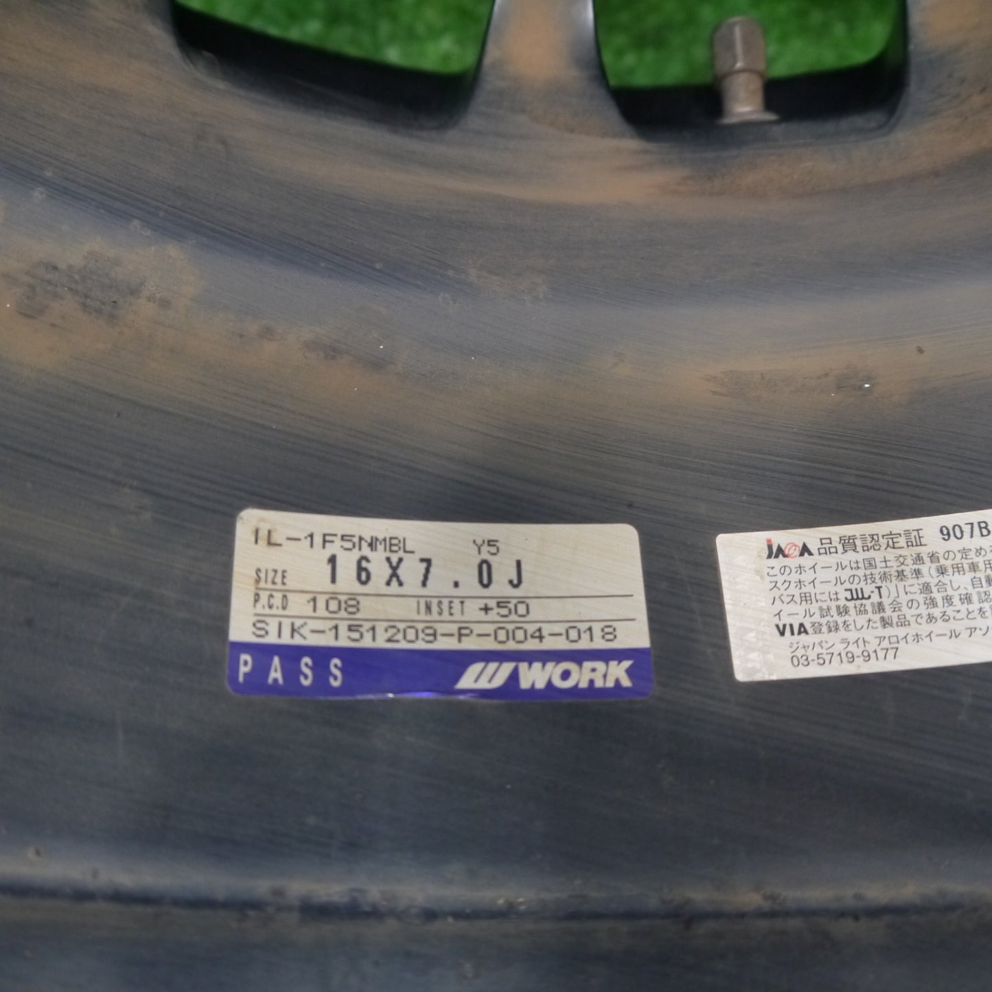 4本価格★ボルボ 等 WORK IMPORT LABEL IL-1F5NMBL 205/55R16 ブリヂストン レグノ GR-XI ワーク インポート レーベル 16インチ PCD108/5H★6011307Hノ