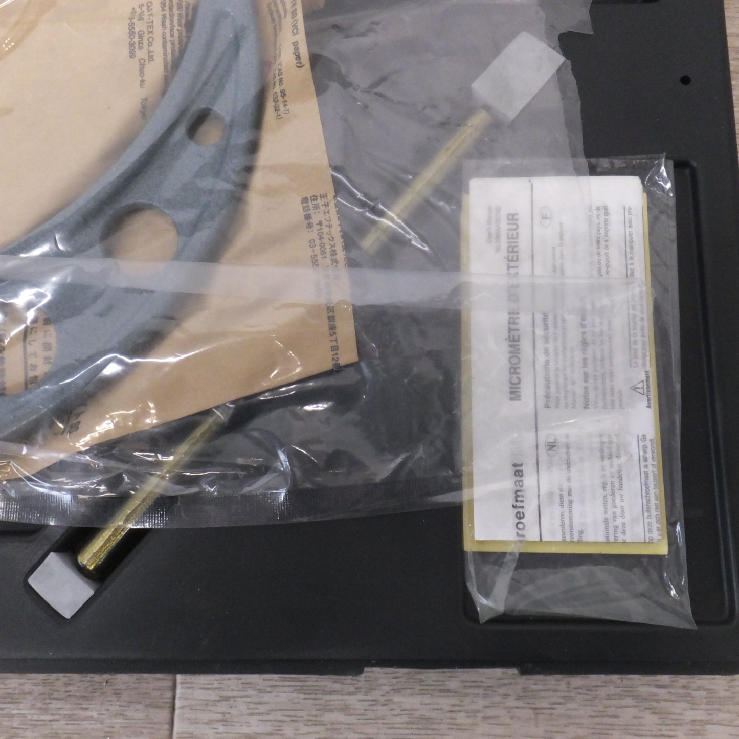 美品★ミツトヨ Mitutoyo 標準外側マイクロメータ OM 103-144 OM-200 175-200mm 0.01mm★ [送料無料]