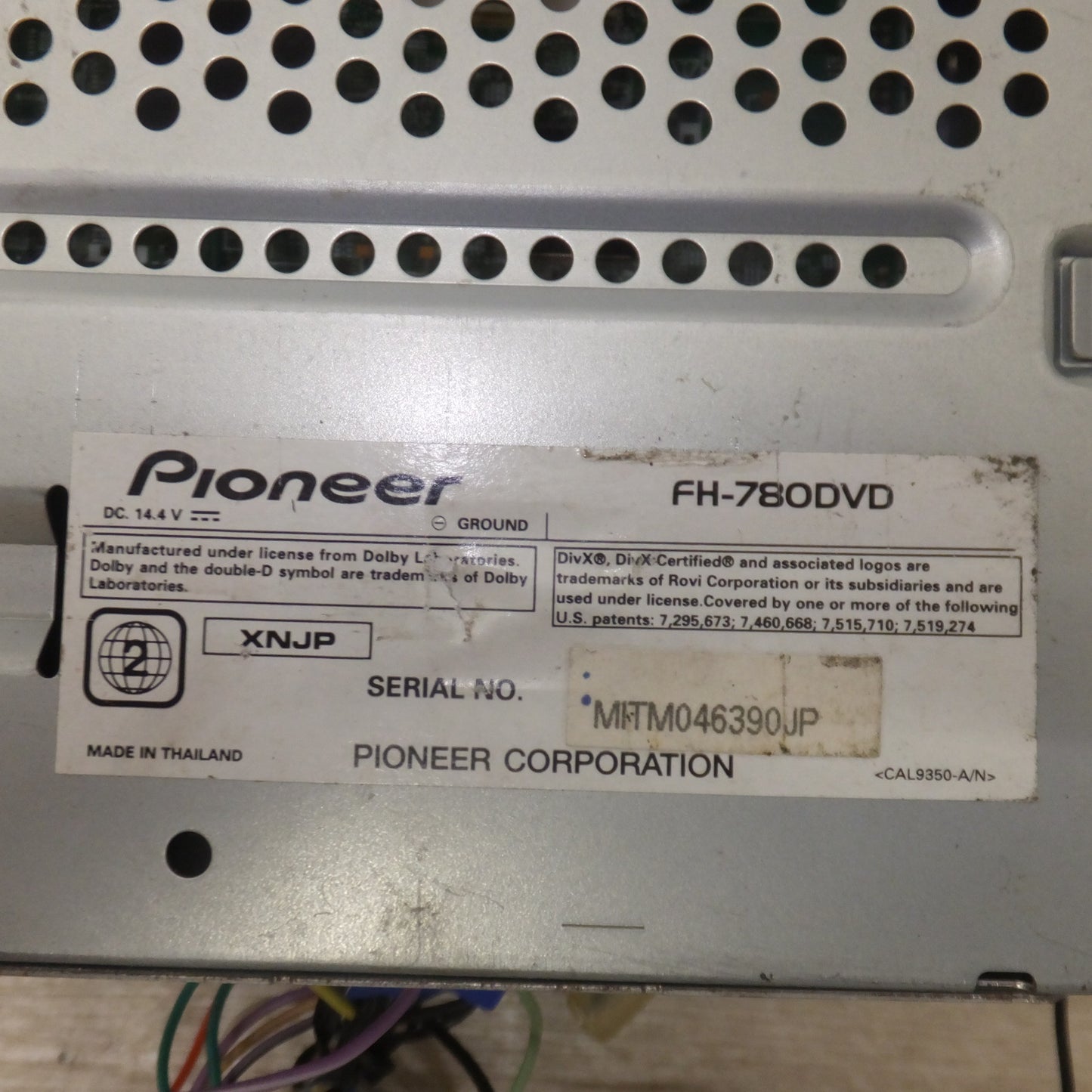 [送料無料] 現状品★カロッツェリア carrozzeria AVメインユニット FH-780DVD[64]★