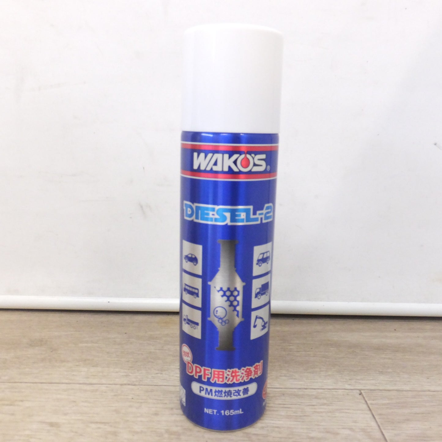 [送料無料] 未使用★和光ケミカル ワコーズ WAKO'S DIESEL-2 泡状 DPF用洗浄剤 PM燃焼改善 A403 165mL 5本 セット　ロングノズル 付★