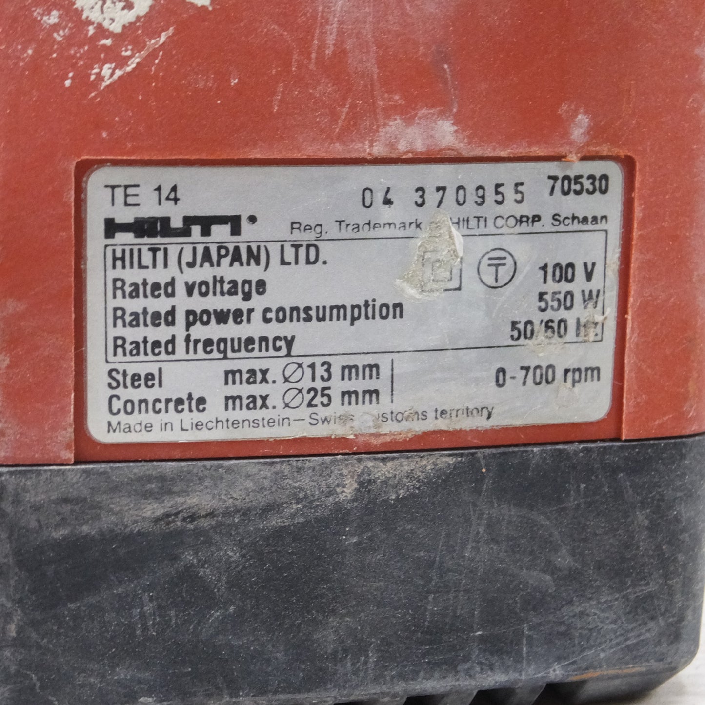 [送料無料] ◆HILTI ヒルティ ロータリーハンマードリル TE14 電動工具 ハンマドリル 100V◆
