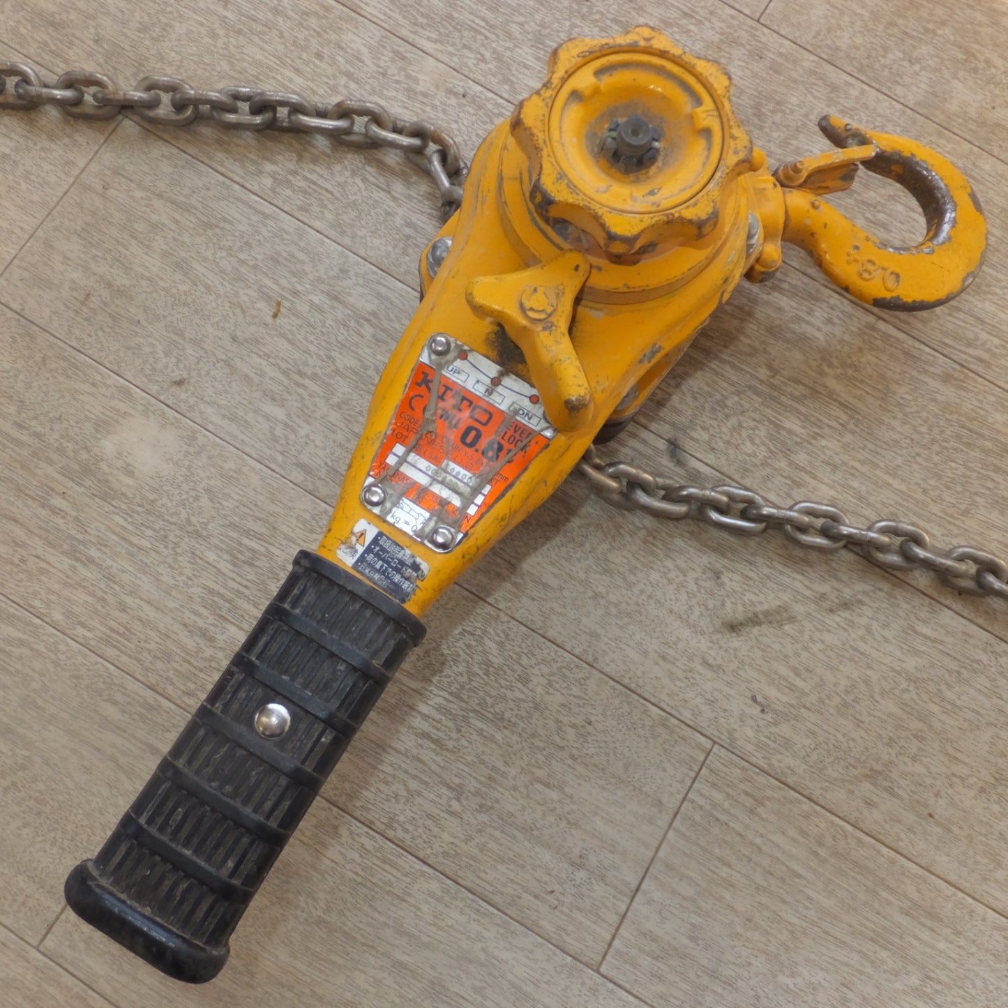 [送料無料] ★キトー KITO レバーブロック L5A LB008 0.8t　CHAIN V-5.6×15.7mm★
