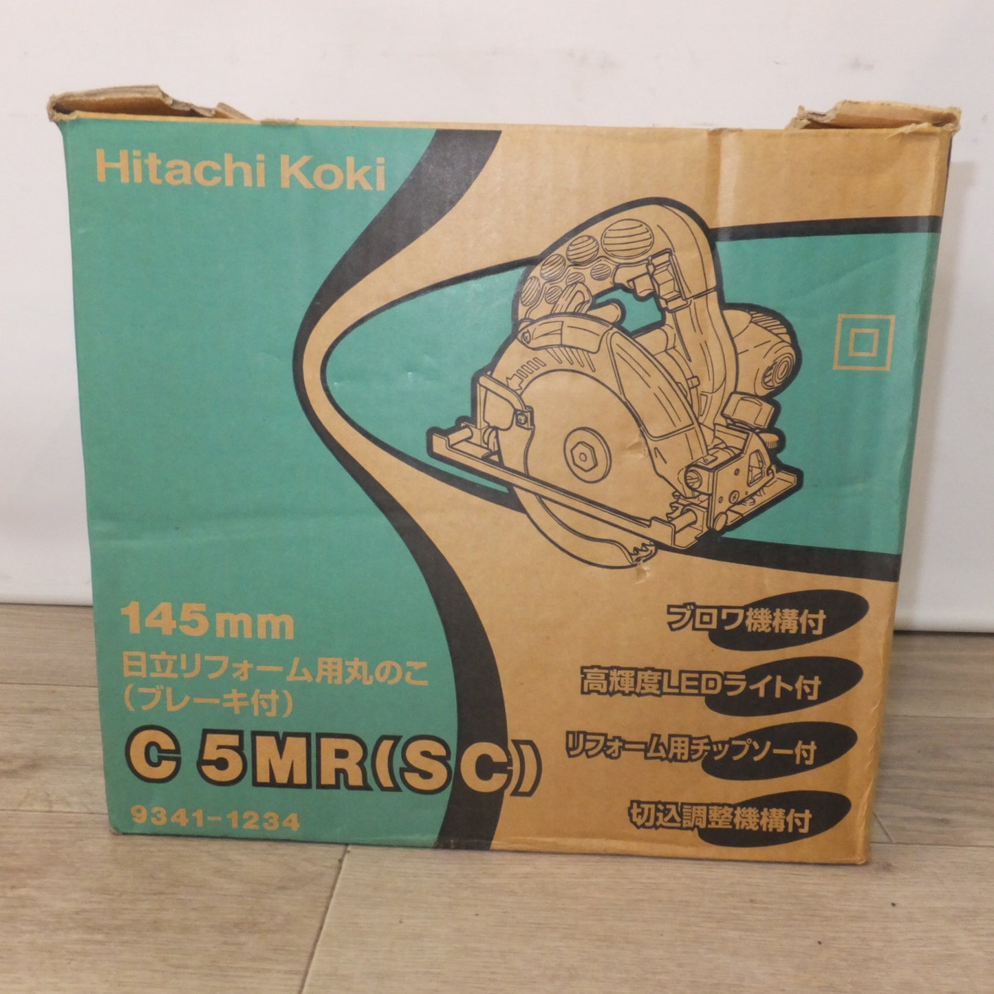 [送料無料] ★日立 HITACHI 145mm リフォーム用丸のこ ブレーキ付 C5MR(SC)　100V 50/60Hz 860W 9A　木工用 超硬丸のこ★