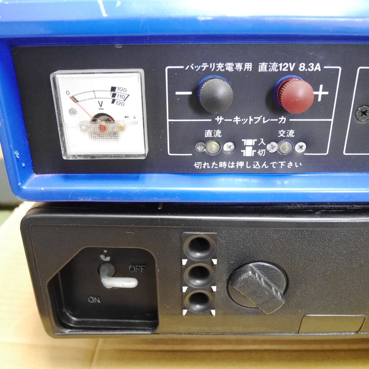 [送料無料] ☆スズキ ポータブル 発電機 SX650R 50Hz ガソリン エンジン ジェネレーター SUZUKI 現状品☆