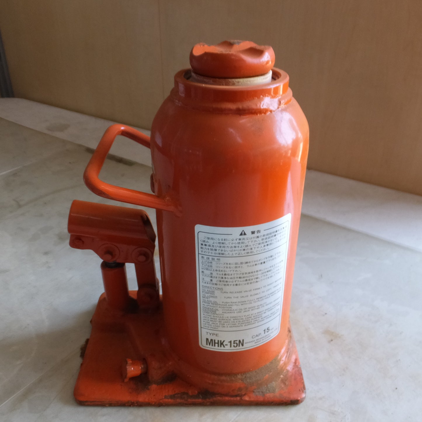 [送料無料] ◆マサダ 油圧ジャッキ MHK-15N 工具 15ton 15トン 15TON 15000kg 油圧式 オイル だるま ダルマ 点検 整備 車載 自動車(2)◆