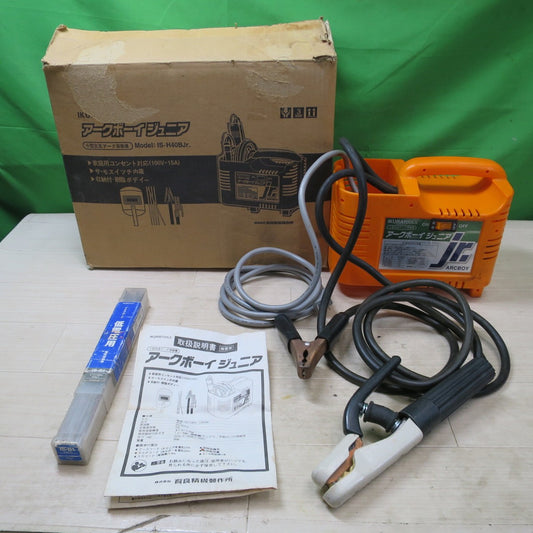 [送料無料] ☆IKURA 育良精機 アークボーイジュニア 小型 交流 アーク 溶接機 IS-H40BJr. 溶接棒付き イクラ ARCBOY 100V☆