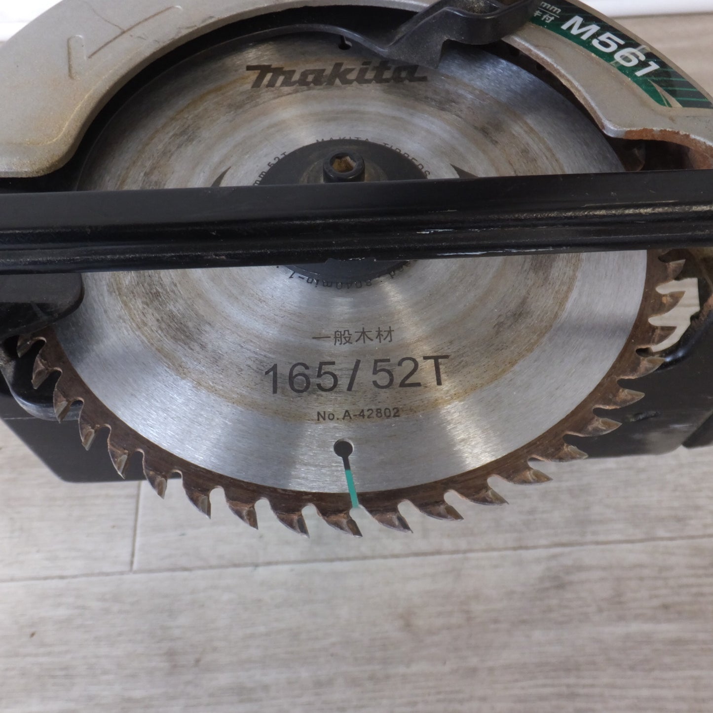 [送料無料] ★マキタ makita 165mm マルノコ M561　100V 11A 50-60Hz 1050W　アステージ NCBOX25　セット★