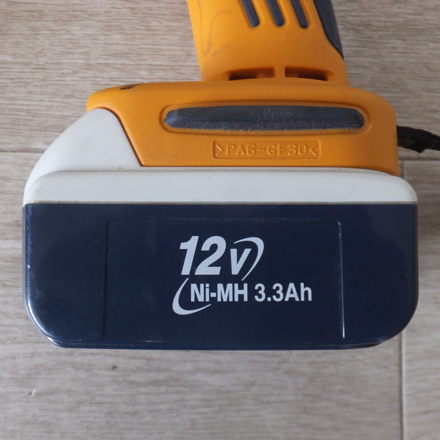 [送料無料] ★マキタ makita 充電式インパクトドライバ TD123DRJXY 12V★