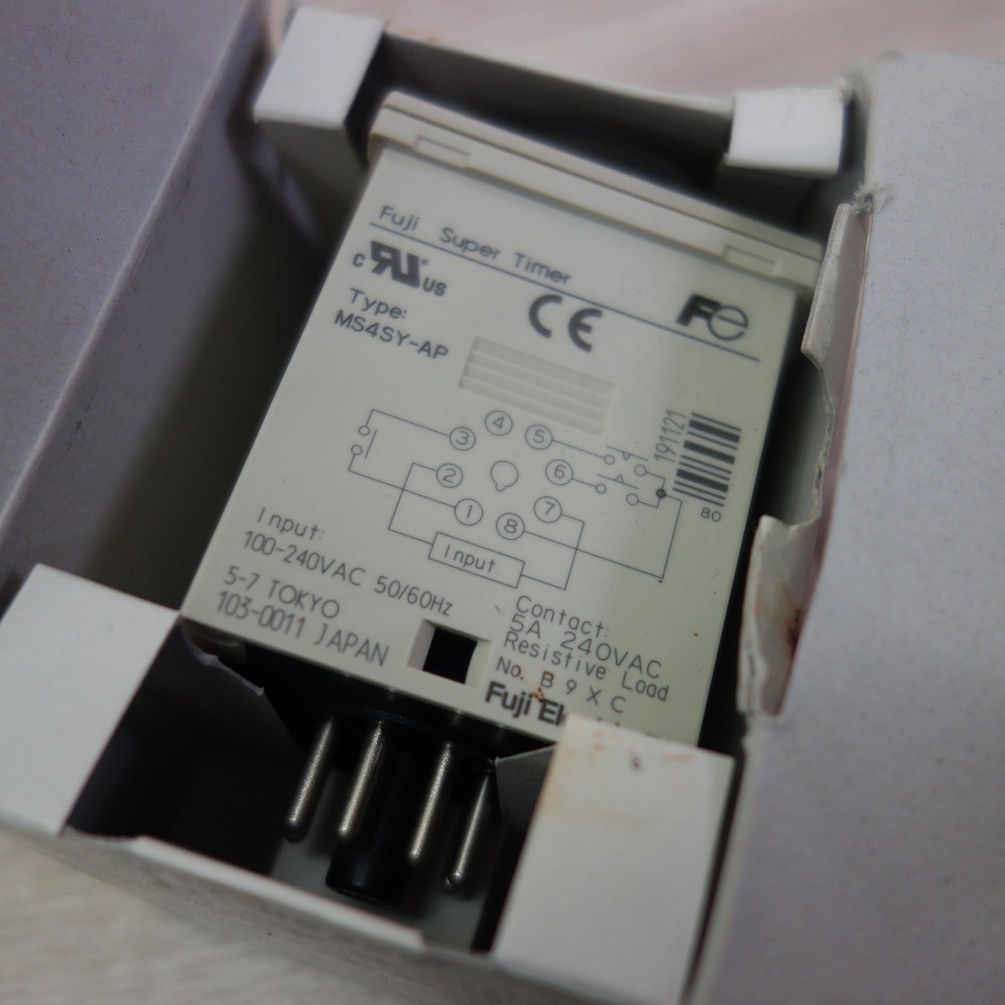 [送料無料] まとめ売り☆オムロン 光電 スイッチ E3V 61F-GP-N8 富士電機 スーパータイマー MS4SY-AP 電源 工具 DIY 電気 電子部品☆