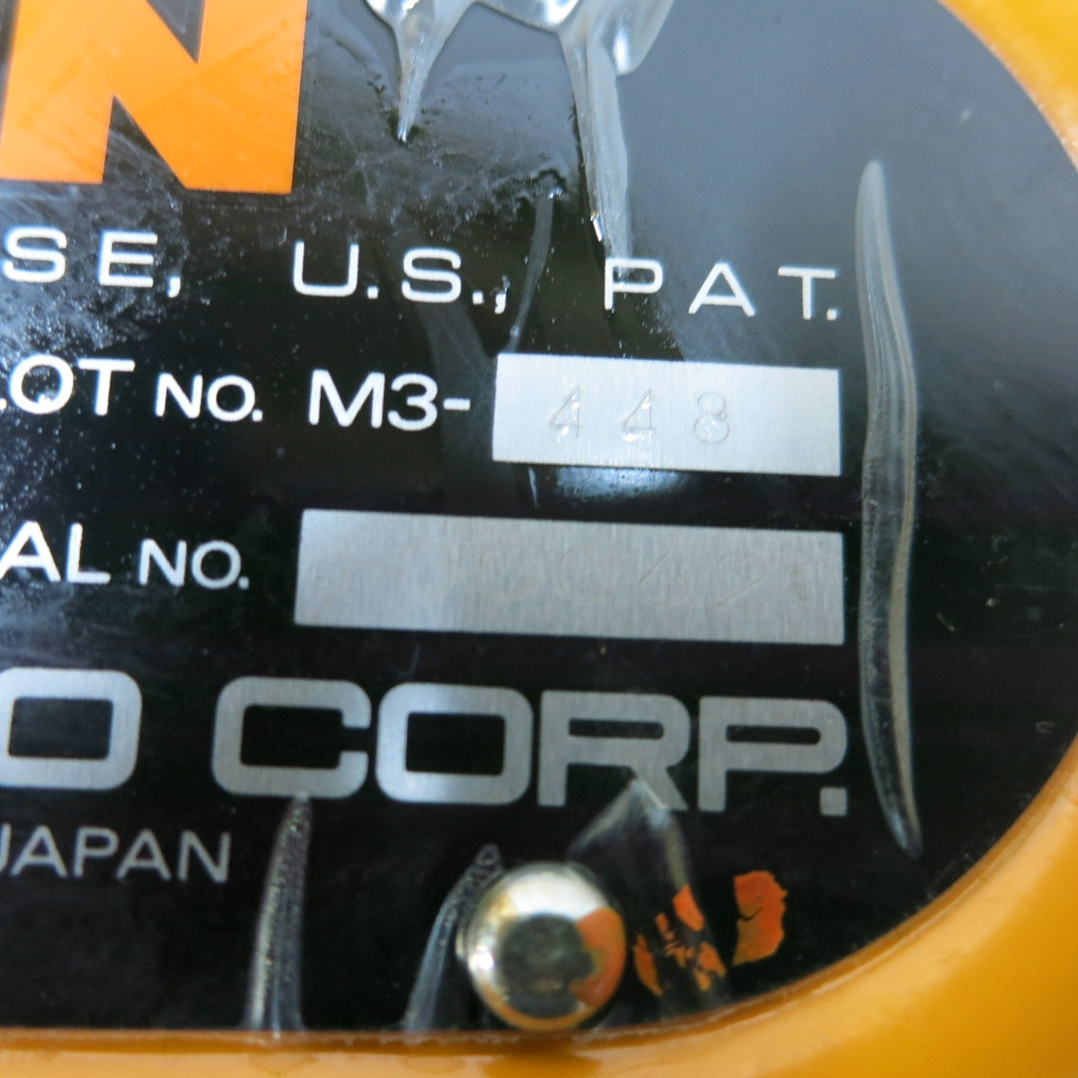 [送料無料] 未使用◆KITO キトー 手動式 チェーン ブロック M3型 1 1/2t 1.5ton 1.5トン 揚程 荷締め機 ガッチャ ホイスト ①◆