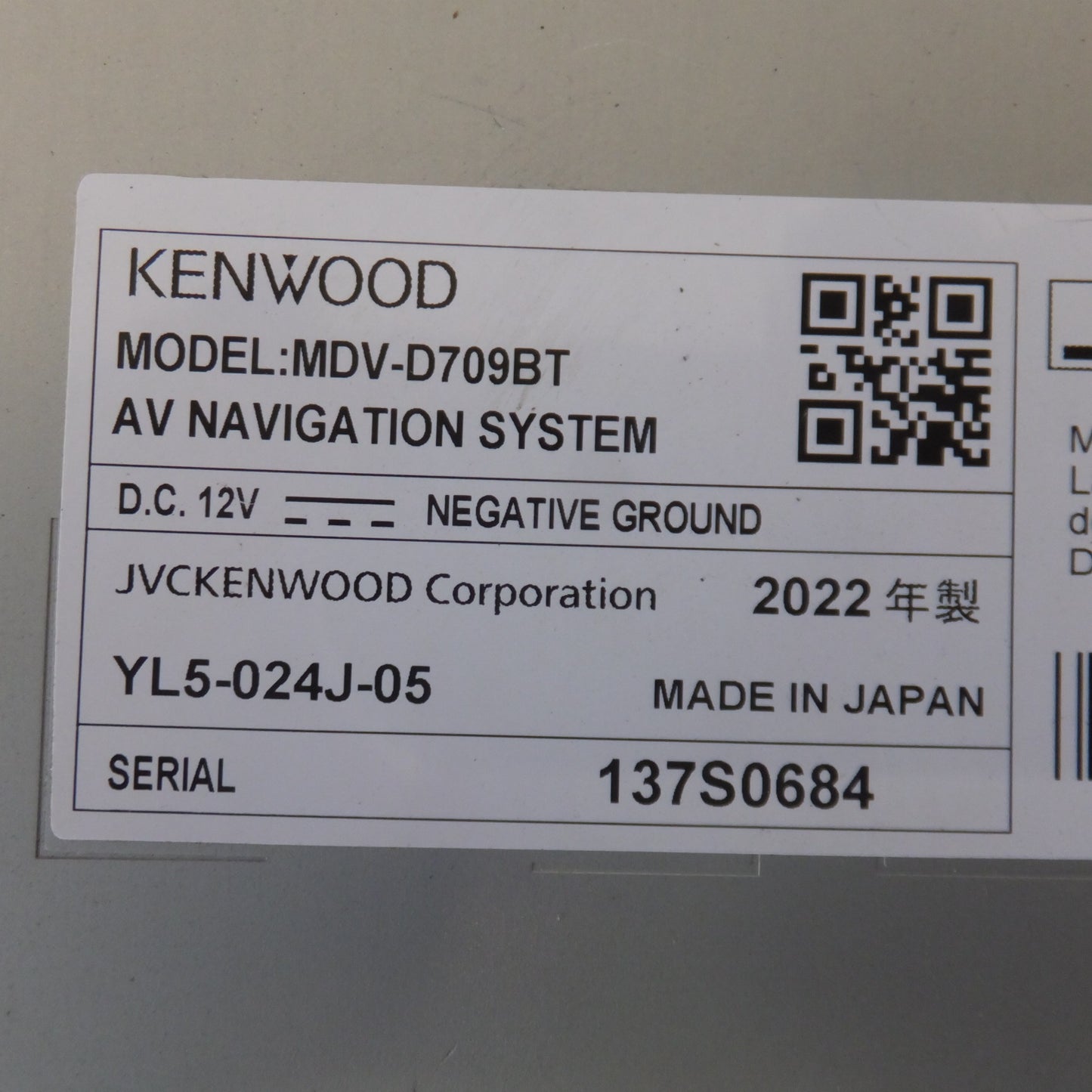 [送料無料] ★ケンウッド KENWOOD AVナビゲーションシステム MDV-D709BT[13]★
