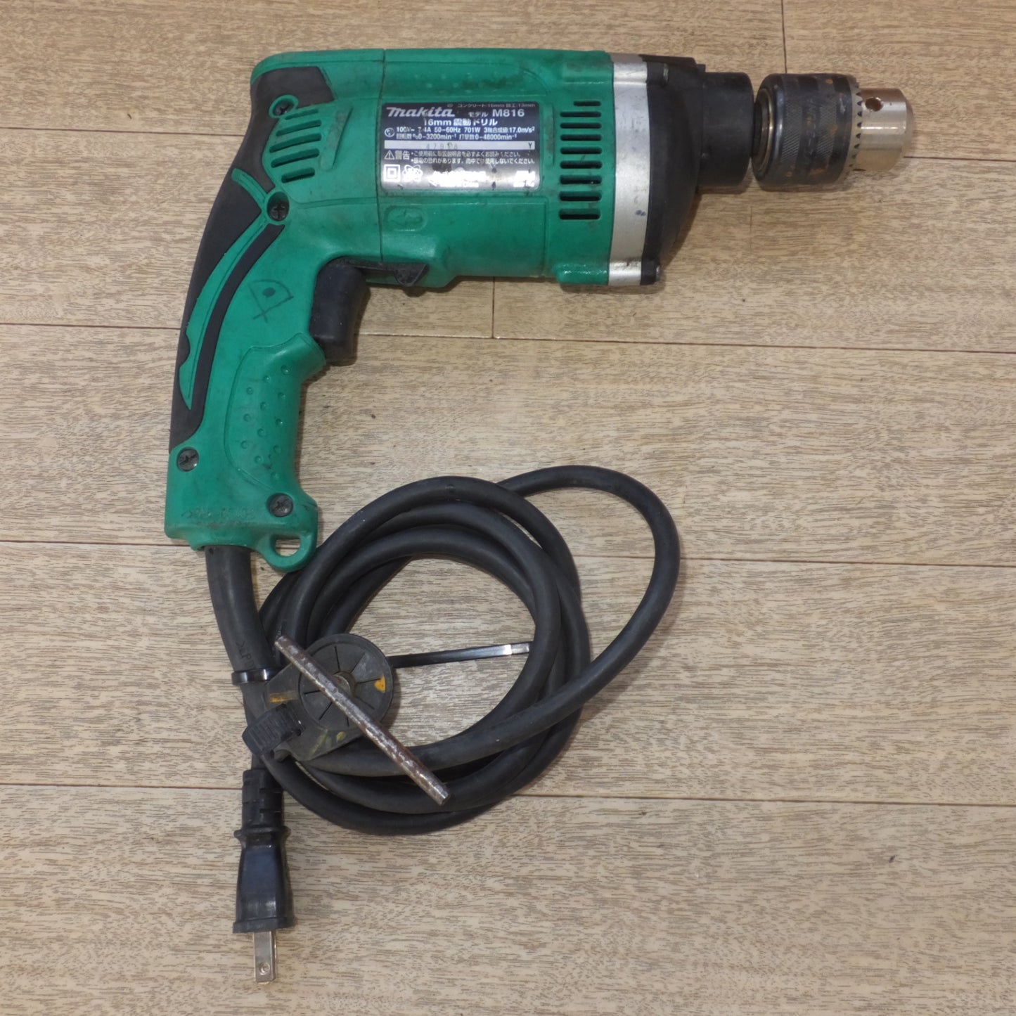 [送料無料] ★マキタ makita 16mm 震動ドリル M816　100V～ 7.4A 50-60Hz 701W★