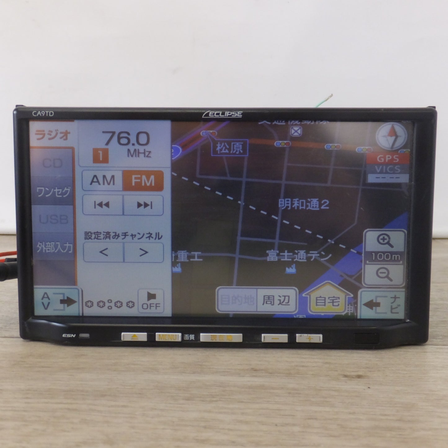 [送料無料] ★富士通テン製 マツダ 純正 メモリーナビゲーション CA9TD A9TD-V6-650A(21)★