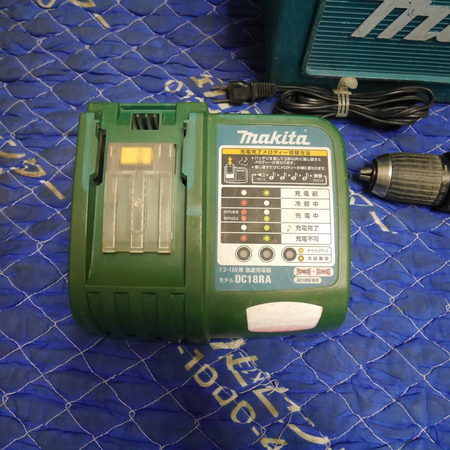 [送料無料] ☆マキタ 充電式 震動 ドライバドリル HP440D 電動 工具 14.4V コードレス 振動 makita☆
