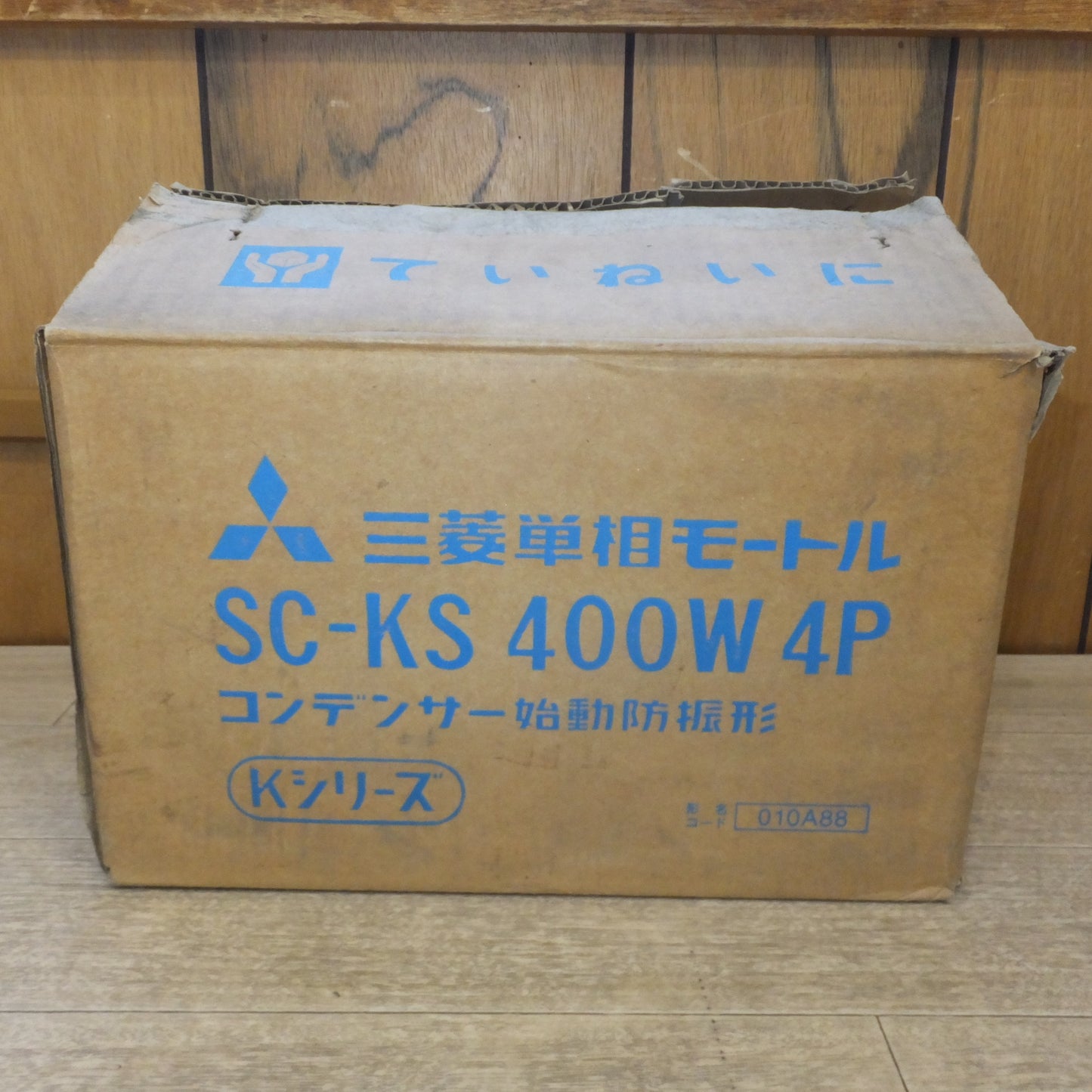 [送料無料] 現状品★北芝電機 TOSHIBA 単相モーター SIK-DBKK8　0.1kW 4POLE 100V 50/60Hz　SPLIT-PHASE-START★