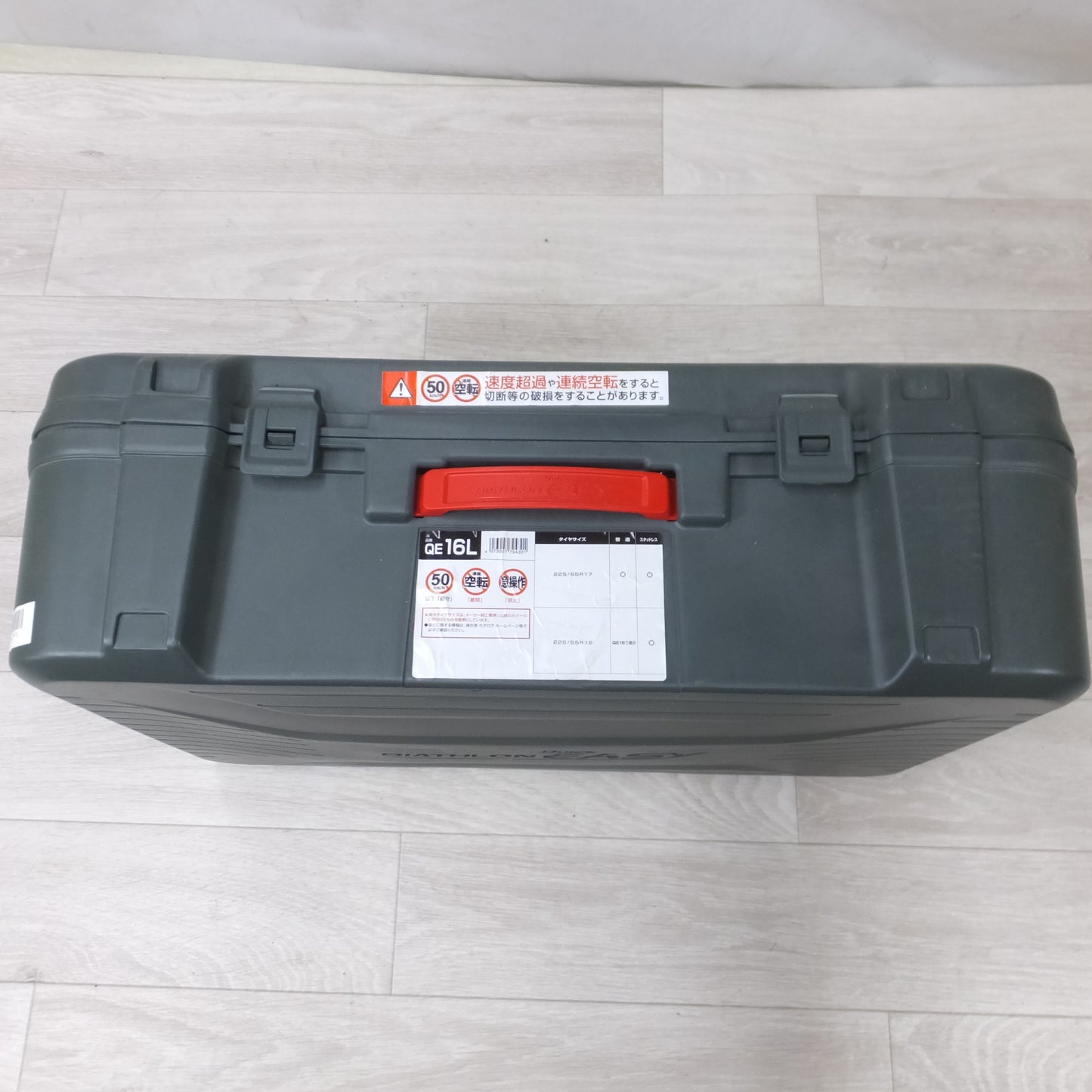 [送料無料] ほぼ未使用◆カーメイト CAR MATE 非金属 タイヤ チェーン QE16L バイアスロン クイックイージー◆