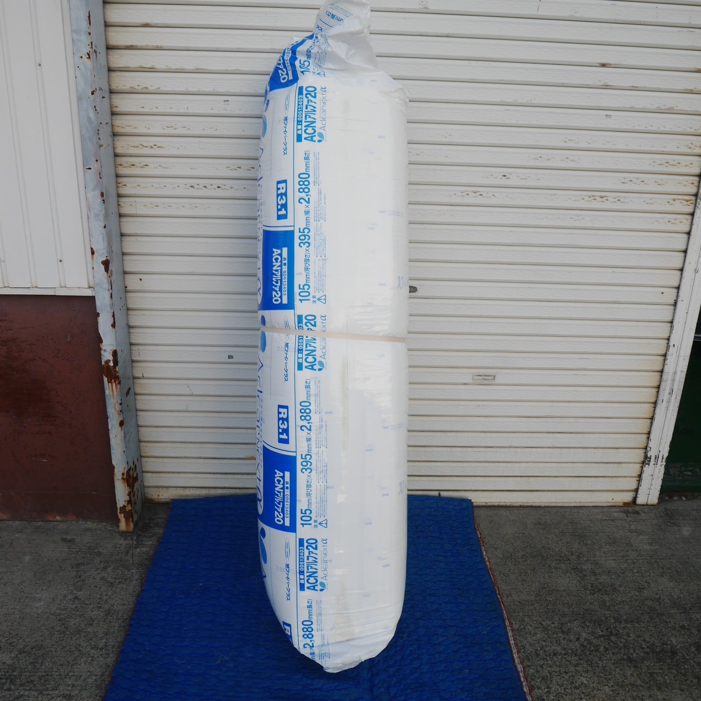 【岐阜発 直接引取限定】未使用☆旭ファイバーグラス ACN アルファ 20 断熱材 アクリアネクストアルファ R3.1 00613403 105mm×395mm×2880mm☆