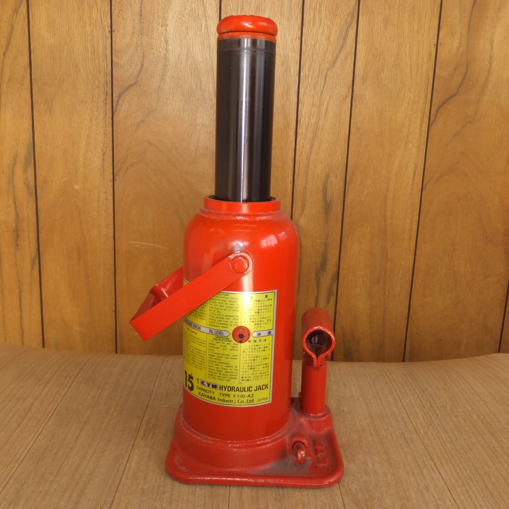 送料無料] ☆カヤバ KYB Hino 油圧ジャッキ HYDRAULIC JACK R150-A2
