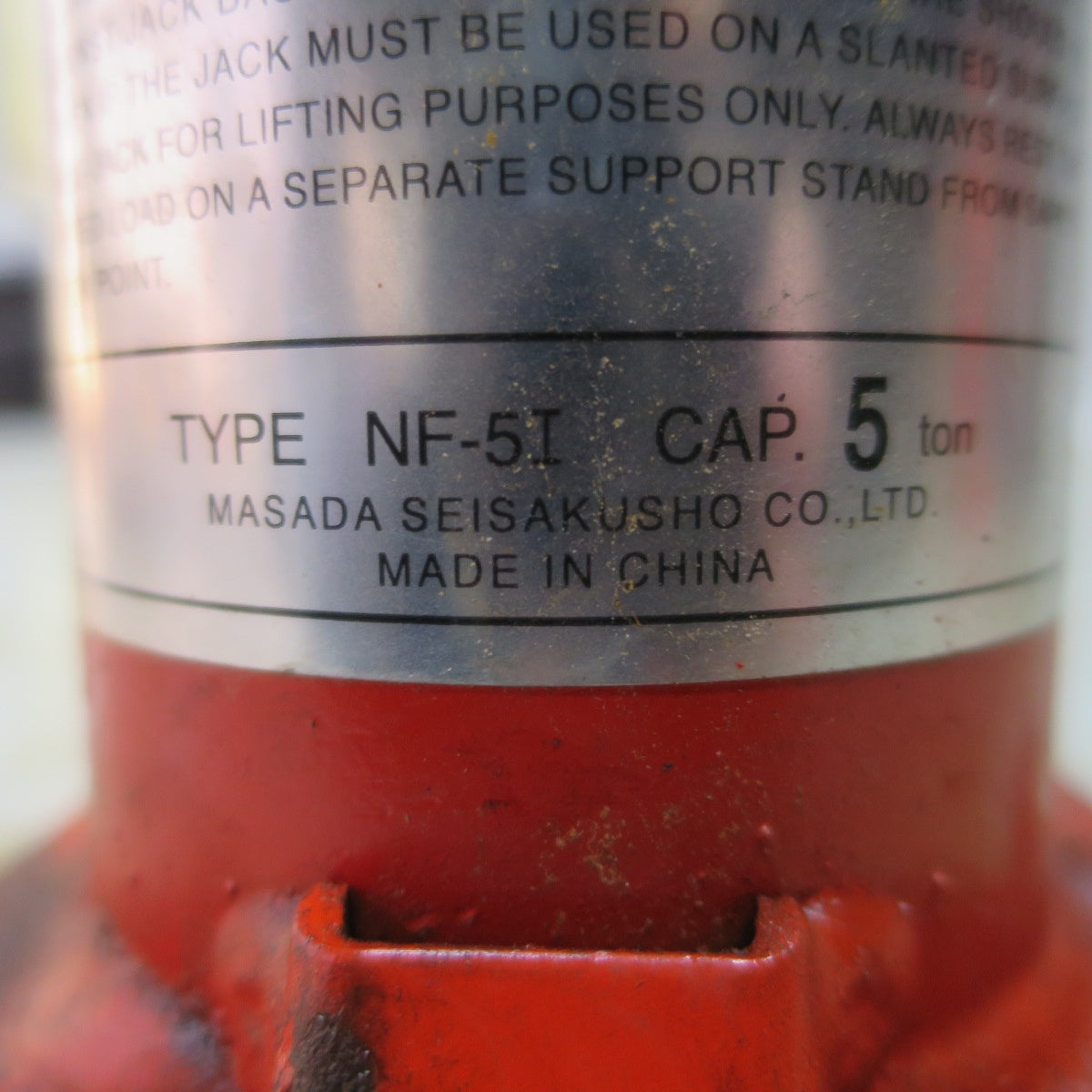 [送料無料] 7点まとめ売り◆マサダ 油圧 ジャッキ NF-5IF 5ton SMO41-A 4ton NF-5I 5ton MHK-10Y 10ton オイル ダルマ だるま ジャッキ 工具 ジャンク品◆
