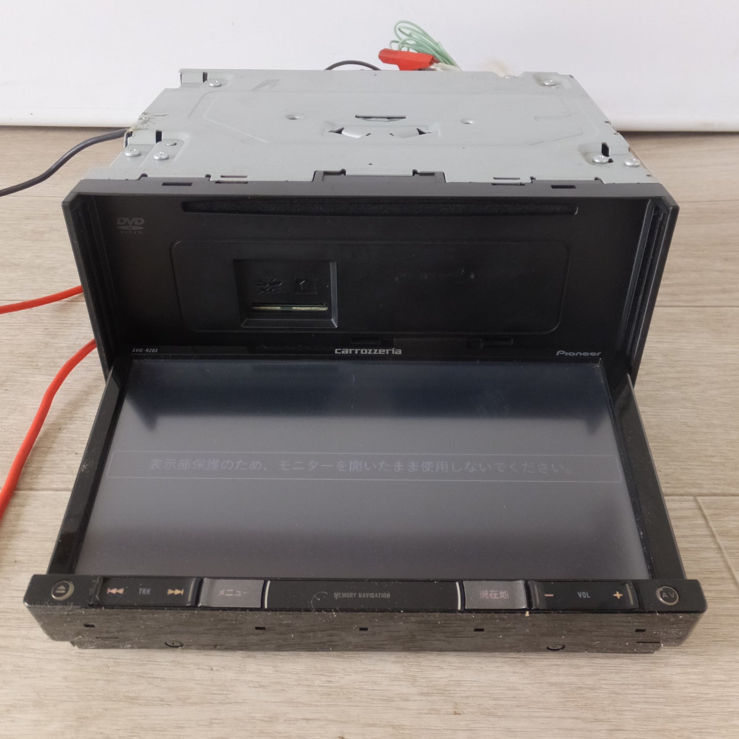 [送料無料] ★カロッツェリア carrozzeria AV一体型メモリーナビゲーション 楽ナビ AVIC-RZ03[2]★