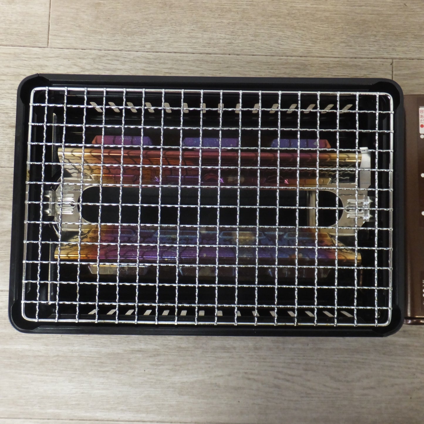 [送料無料] ★岩谷産業 iwatani イワタニカセットグリル 炉ばた焼器 炙りや CB-ABR-1★