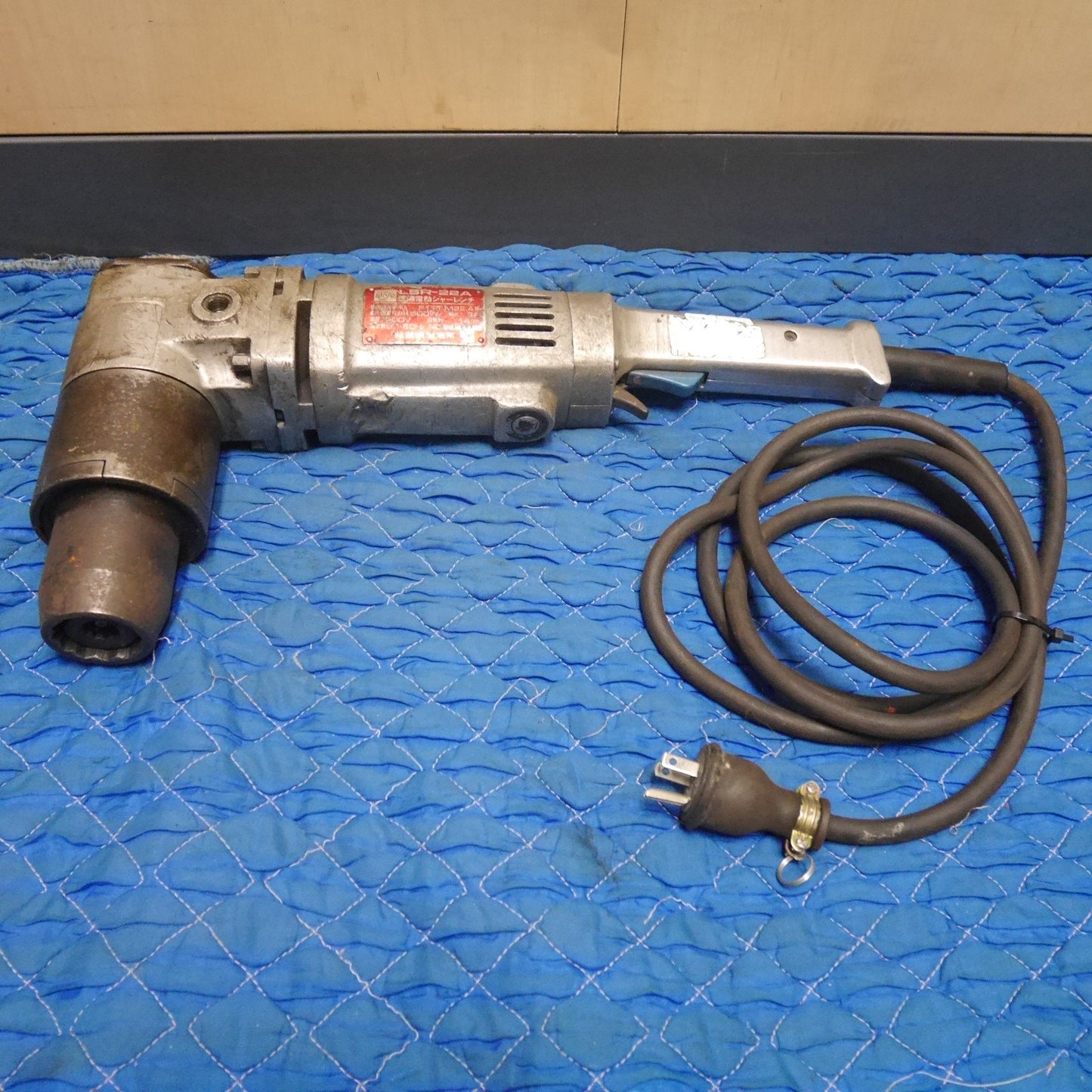 [送料無料] ☆芝浦 電動 シャー レンチ LSR-22A 電動 工具 200V コード式☆
