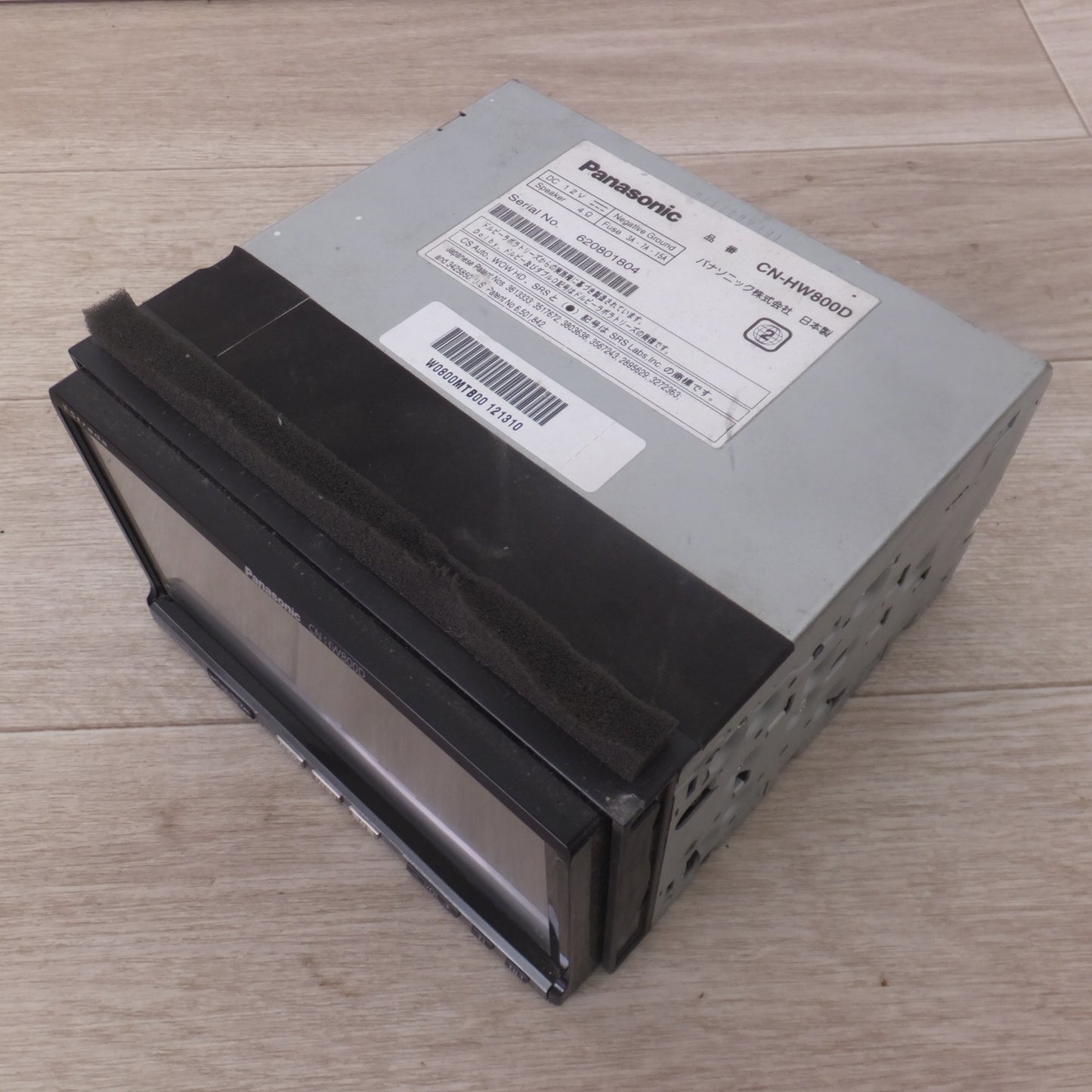 [送料無料] 現状品★パナソニック Panasonic HDDカーナビステーション Strada CN-HW800D(29★