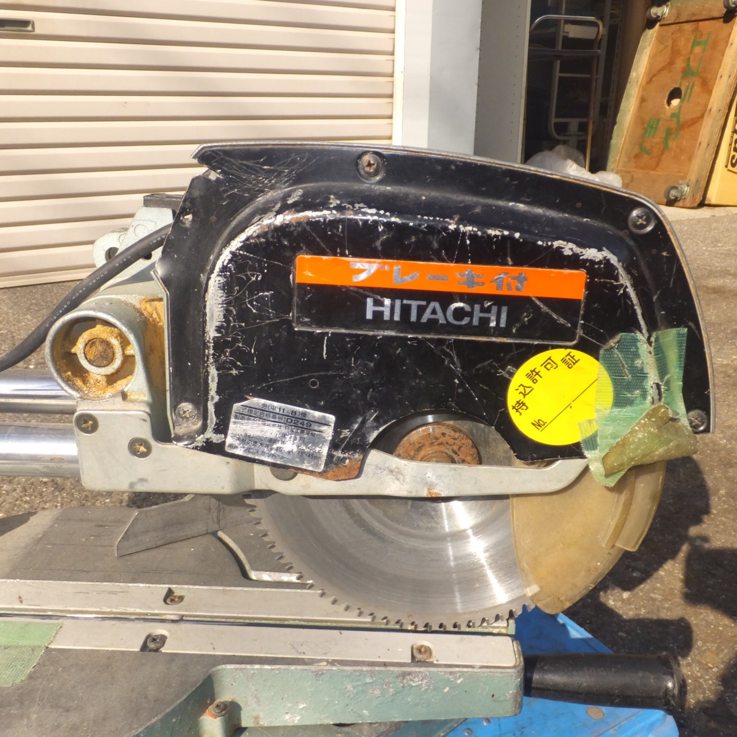 [送料無料] 岐阜発★日立 HITACHI 216mm 卓上スライド丸のこ C8FB2　100V 50/60Hz 11A 4900rpm　木工用 超硬丸のこ★