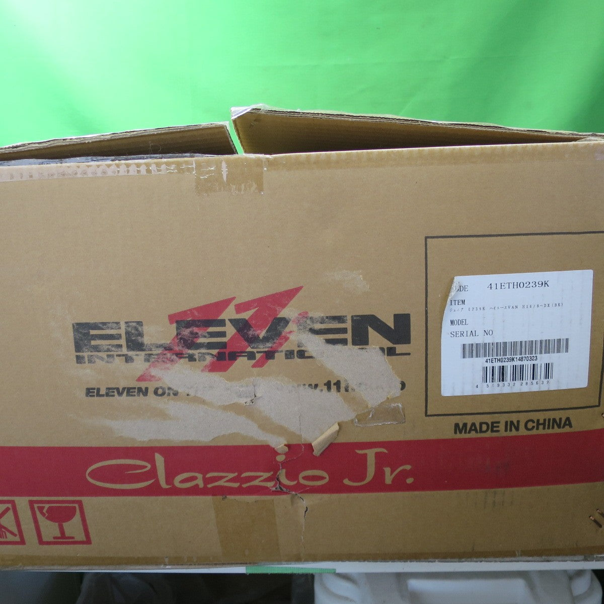 [送料無料] 未使用☆200系 ハイエース バン H16/8～DX Clazzio Jr. シート カバー ET-0239 41ETH0239K クラッツィオ ジュニア 0239K ブラック 黒 内装☆