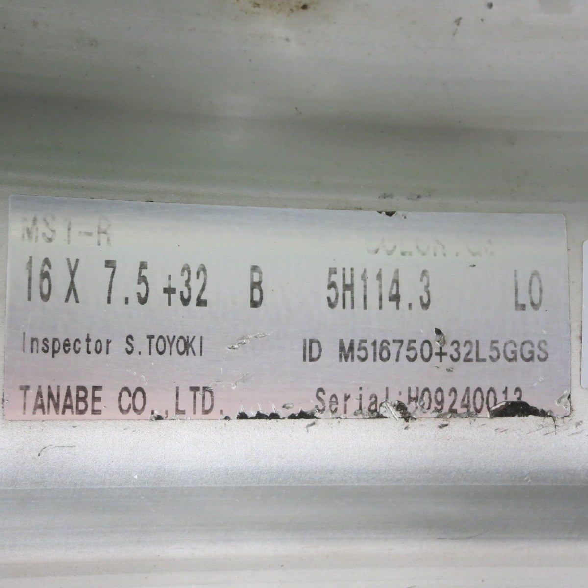 [送料無料] バリ溝！22年！綺麗！9.5分★SPEED STAR TANABE MS1-R SSR 225/45R16 245/50R16 ナンカン NS-20 クーパー ZEON RSE-G1 タナベ PCD114.3/5H★4092801NJノ