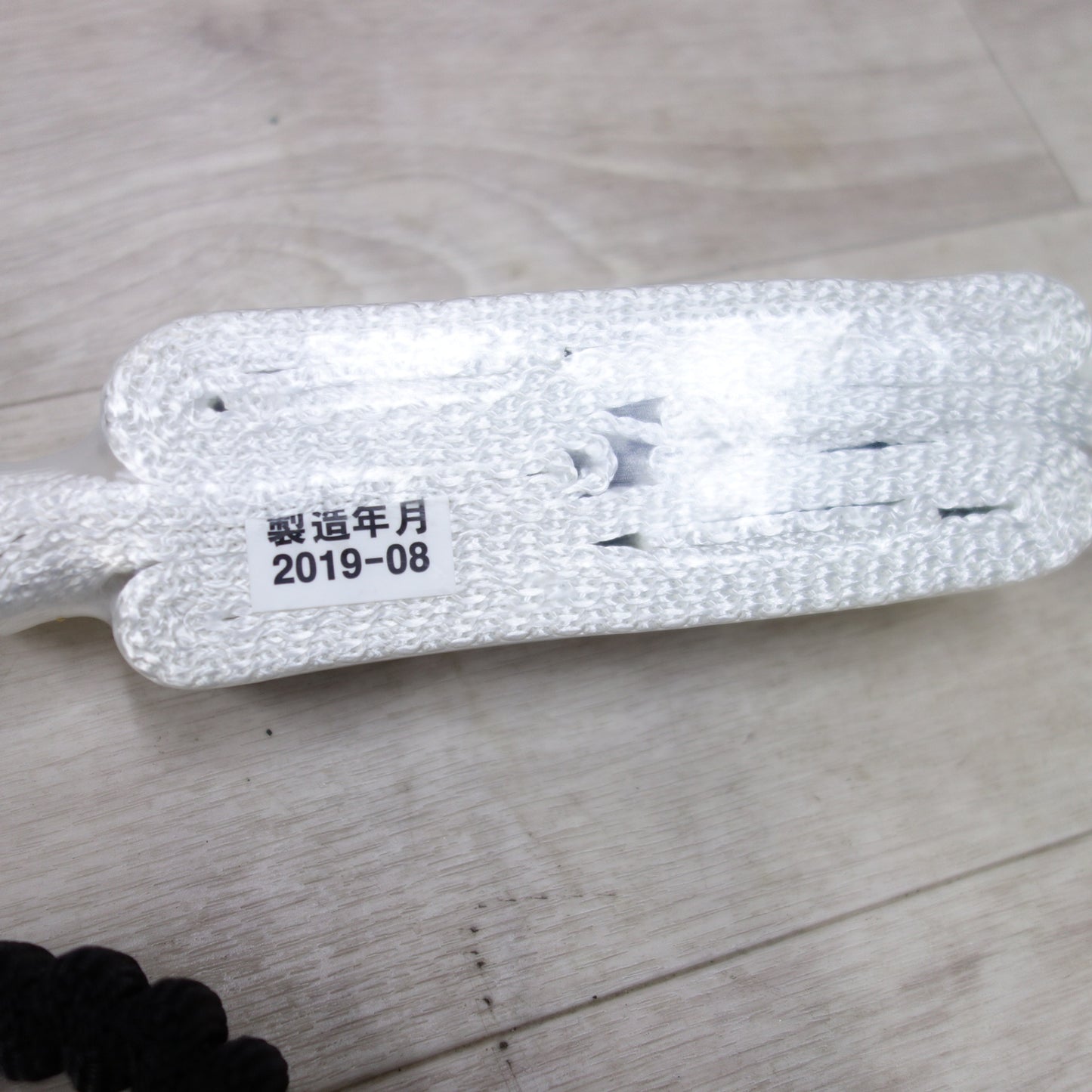 [送料無料] 美品◆ミドリ安全  TITAN MH用 伸縮式 ランヤード 100kg フルハーネス型 安全帯 カラビナ付き EXZERO-57ADT-T1-HP HL-Z100 2019年製造 ③◆