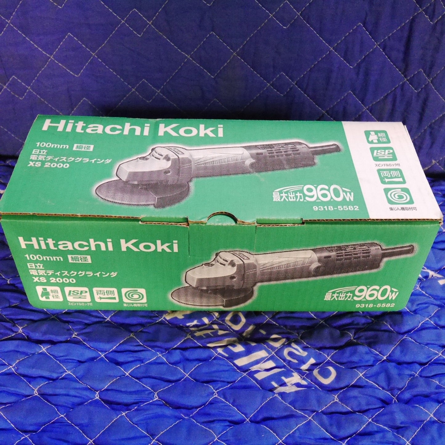 [送料無料] キレイ！付属品付き☆日立 100mm 電気 ディスクグラインダ XS2000 電動 工具 HITACHI 100V コード式☆
