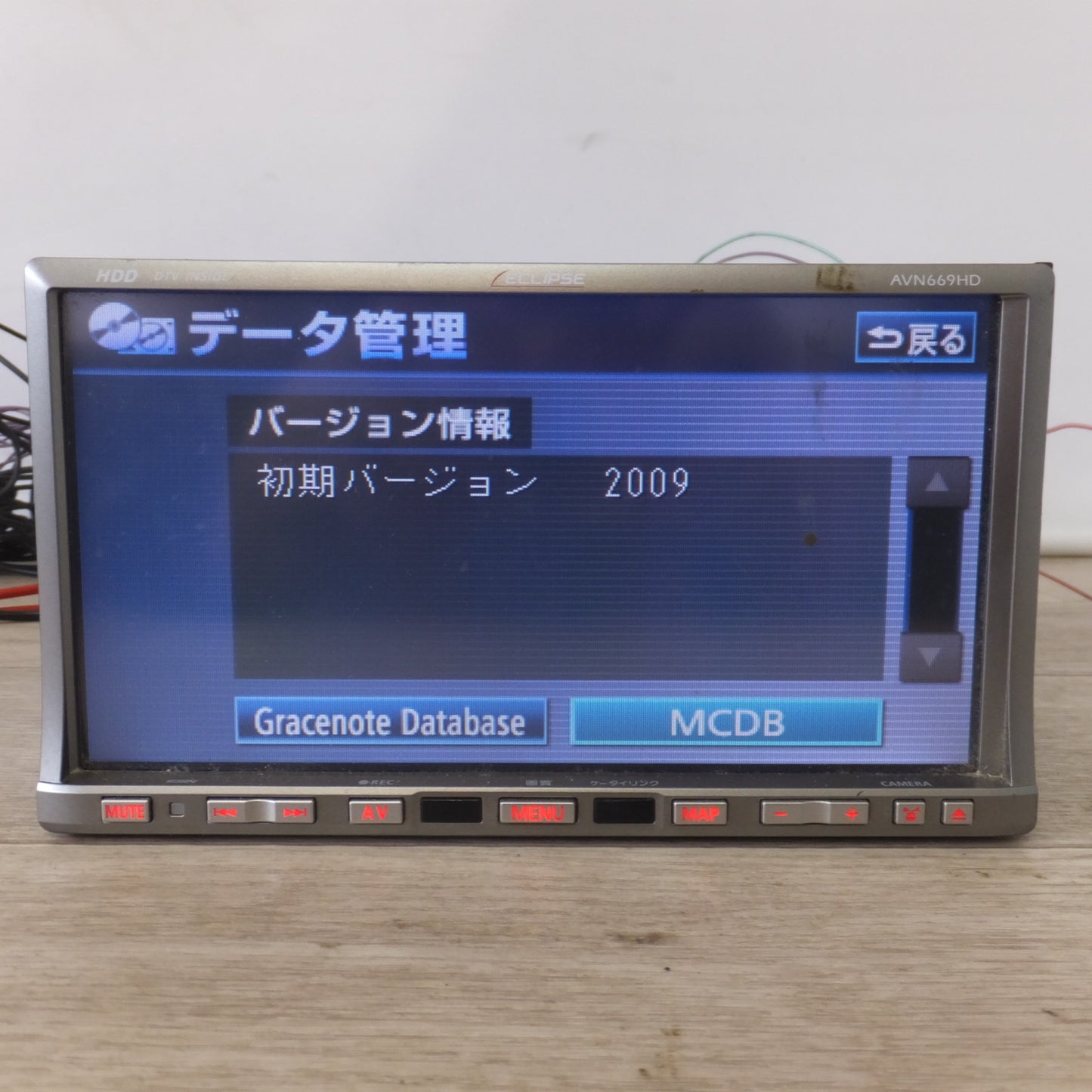 [送料無料] 現状品★富士通テン イクリプス ECLIPSE HDDナビゲーション AVN669HD[16]★