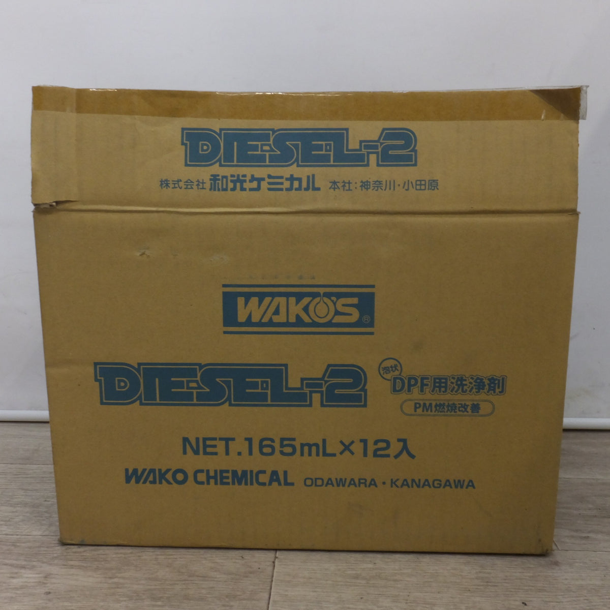 未使用★和光ケミカル ワコーズ WAKO'S DIESEL-2 泡状 DPF用洗浄剤 PM燃焼改善 A403 165mL 12入 1箱　ロングノズル 付★