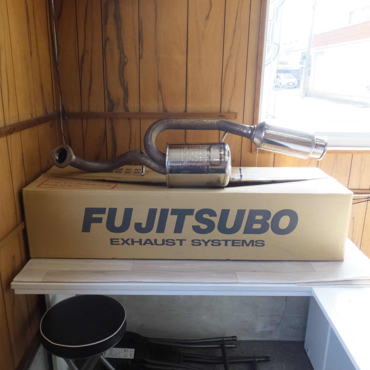 [送料無料] ★藤壷技研 フジツボ FUJITSUBO マフラー A-R NHP10 アクア 1.5 Gs 54021065★