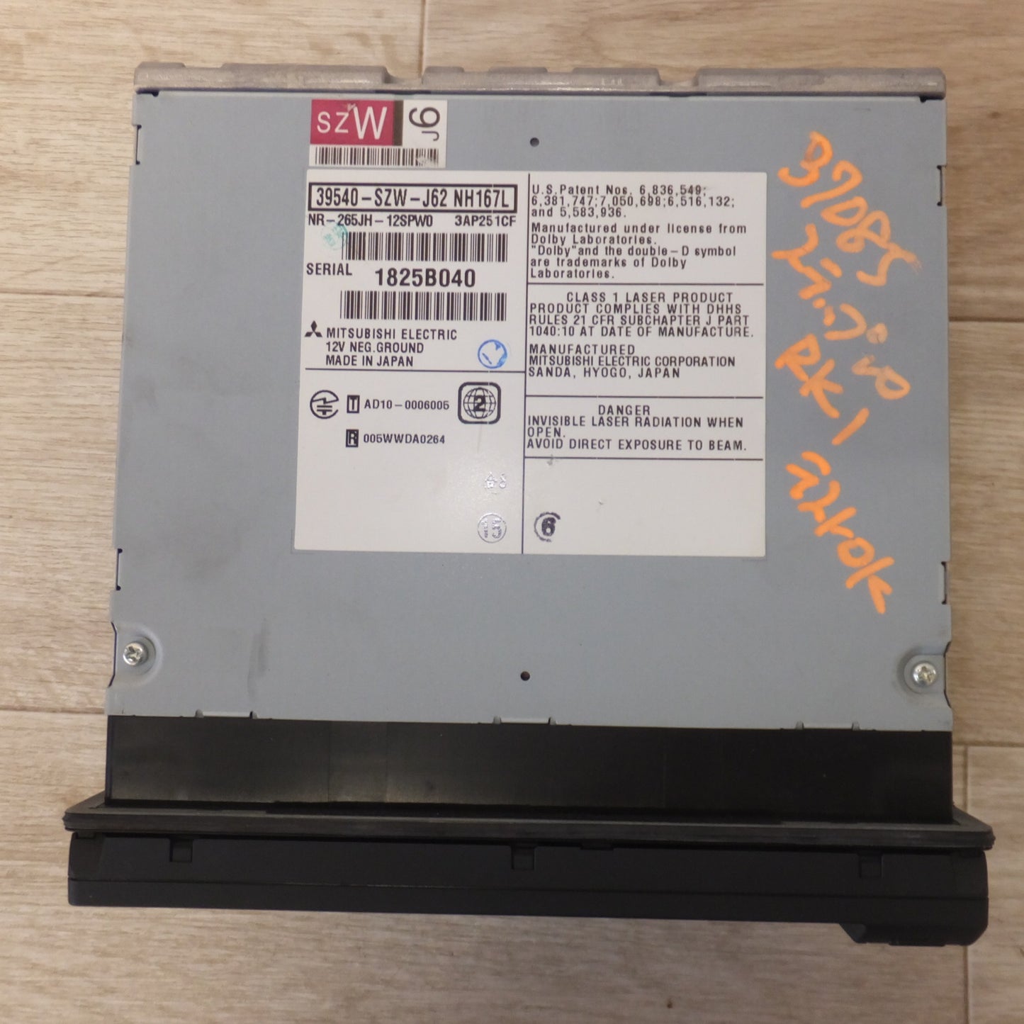 [送料無料] 現状品★三菱製 ホンダ 純正 ステップワゴン スパーダ RK5 RK6 HDDナビ 39540-SZW-J62 NH167L(18)★