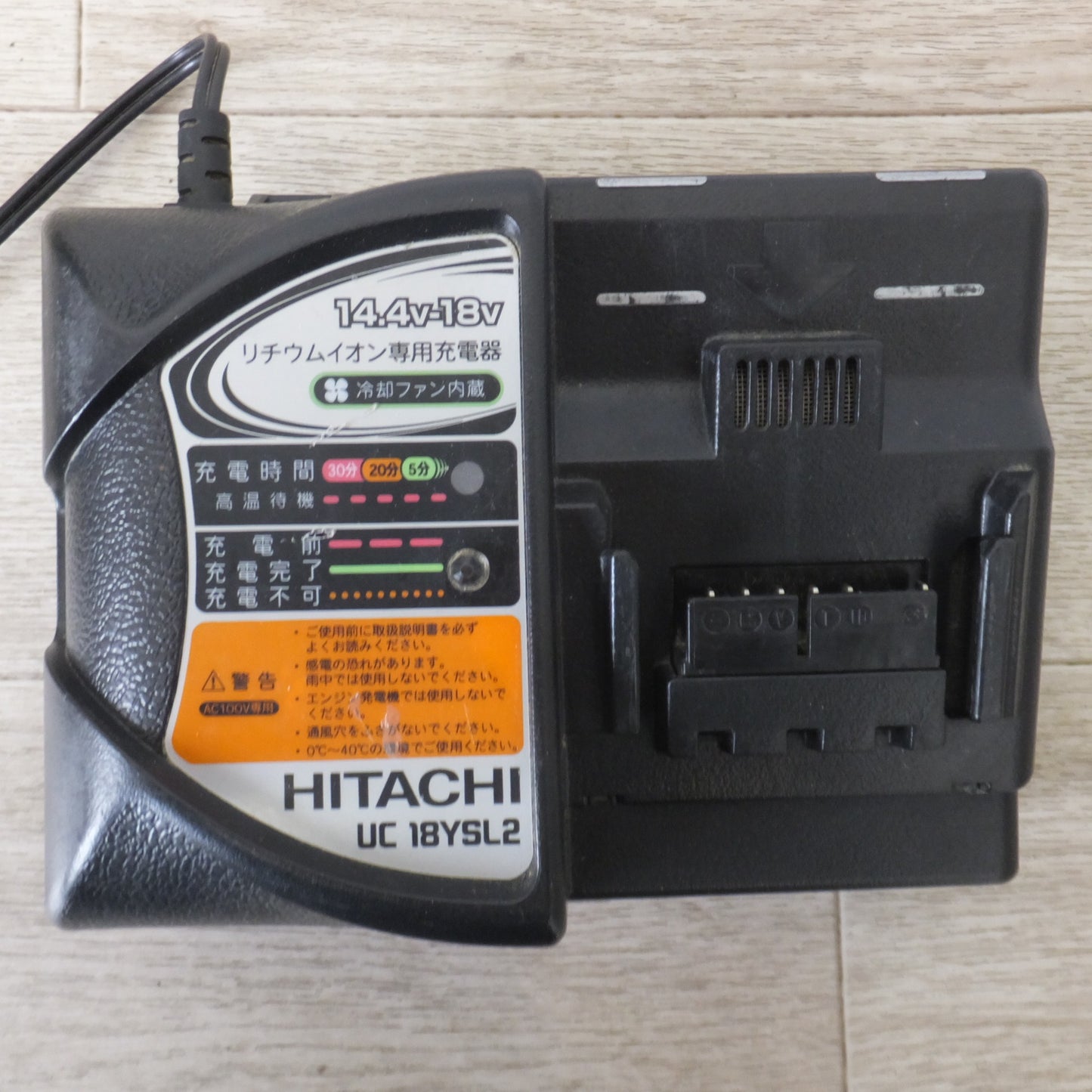 [送料無料] ★日立 HITACHI コードレスインパクトドライバ WH14DDL 2LJCK(SR) スペシャルレッド バッテリ なし★
