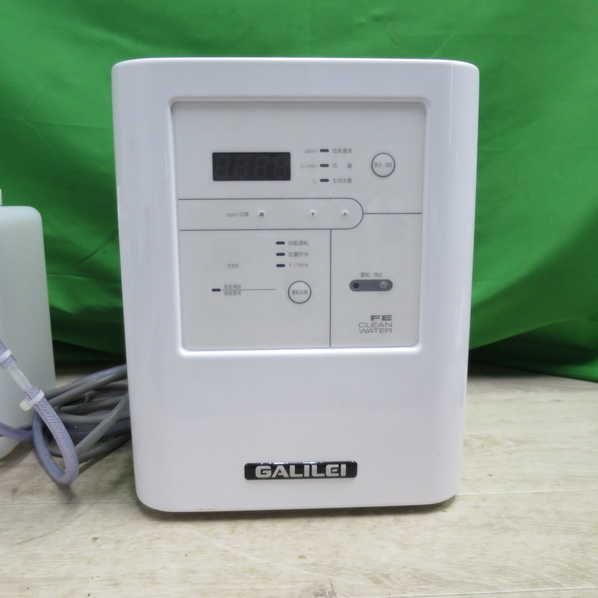 [送料無料] キレイ☆GALILEI 電解次亜水生成装置 FES-12L 単相100V フクシマガリレイ 現状品☆