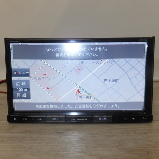 [送料無料] ★カロッツェリア carrozzeria AV一体型メモリーナビゲーション AVIC-RZ503-2[57]★