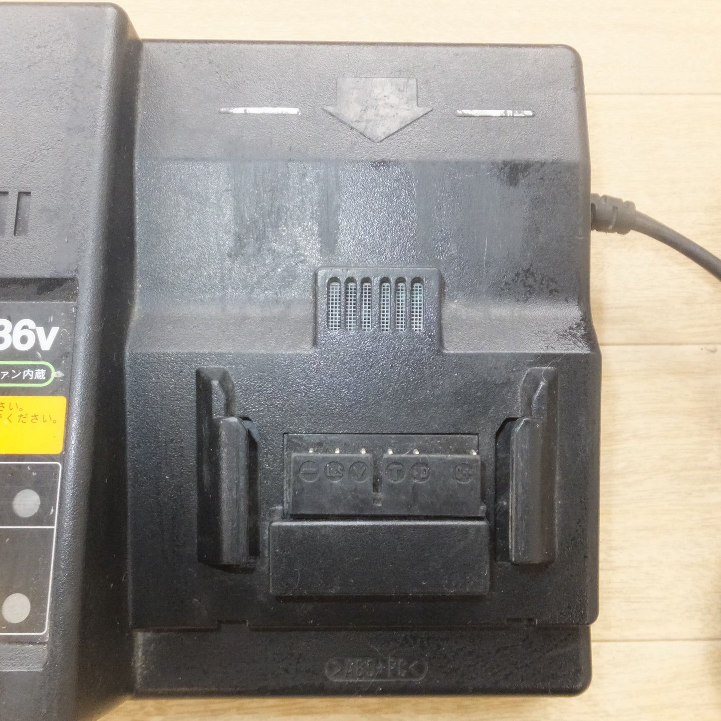 [送料無料] ★日立 HITACHI 急速充電器 UC36YL　100V 50/60Hz 480VA　DC36V25.2-14.4V 6A★