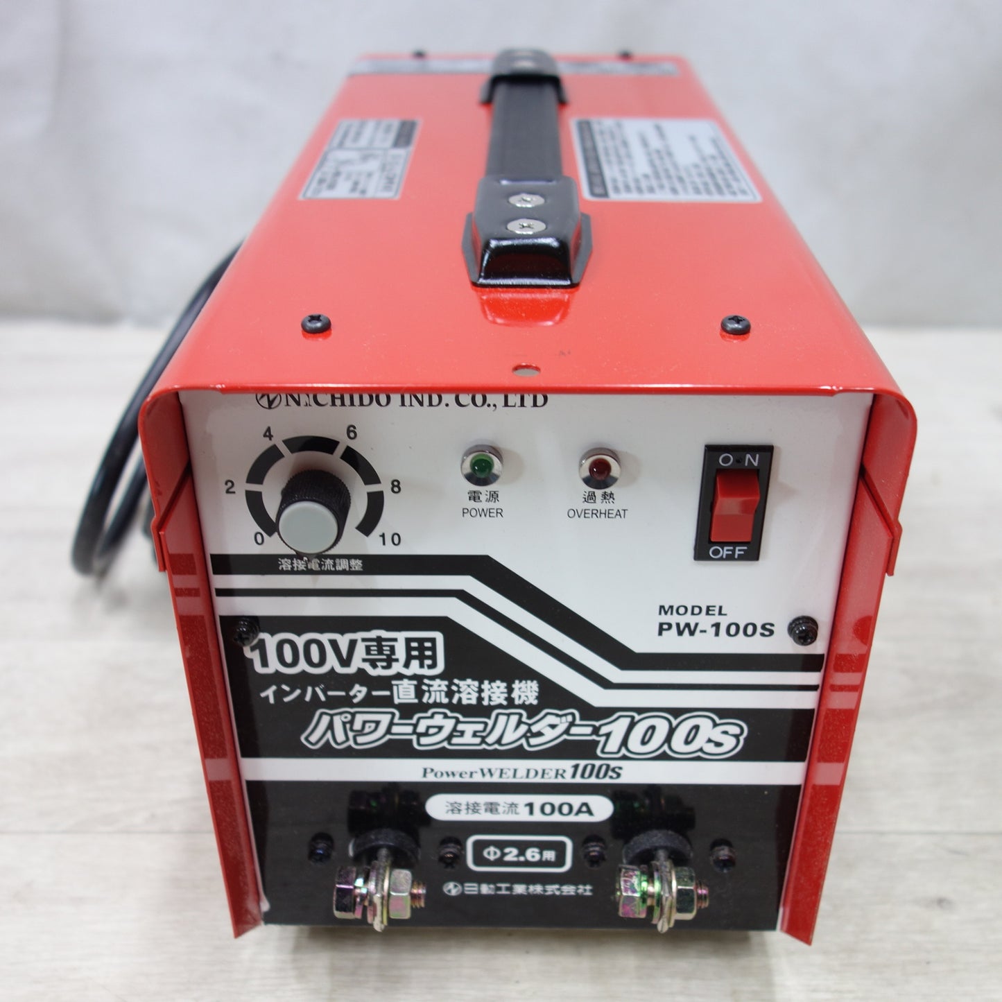 [送料無料] 未使用◆日動工業 100V専用 インバーター 直流 溶接機 パワー ウェルダー 100S PW-100S NICHIDO◆