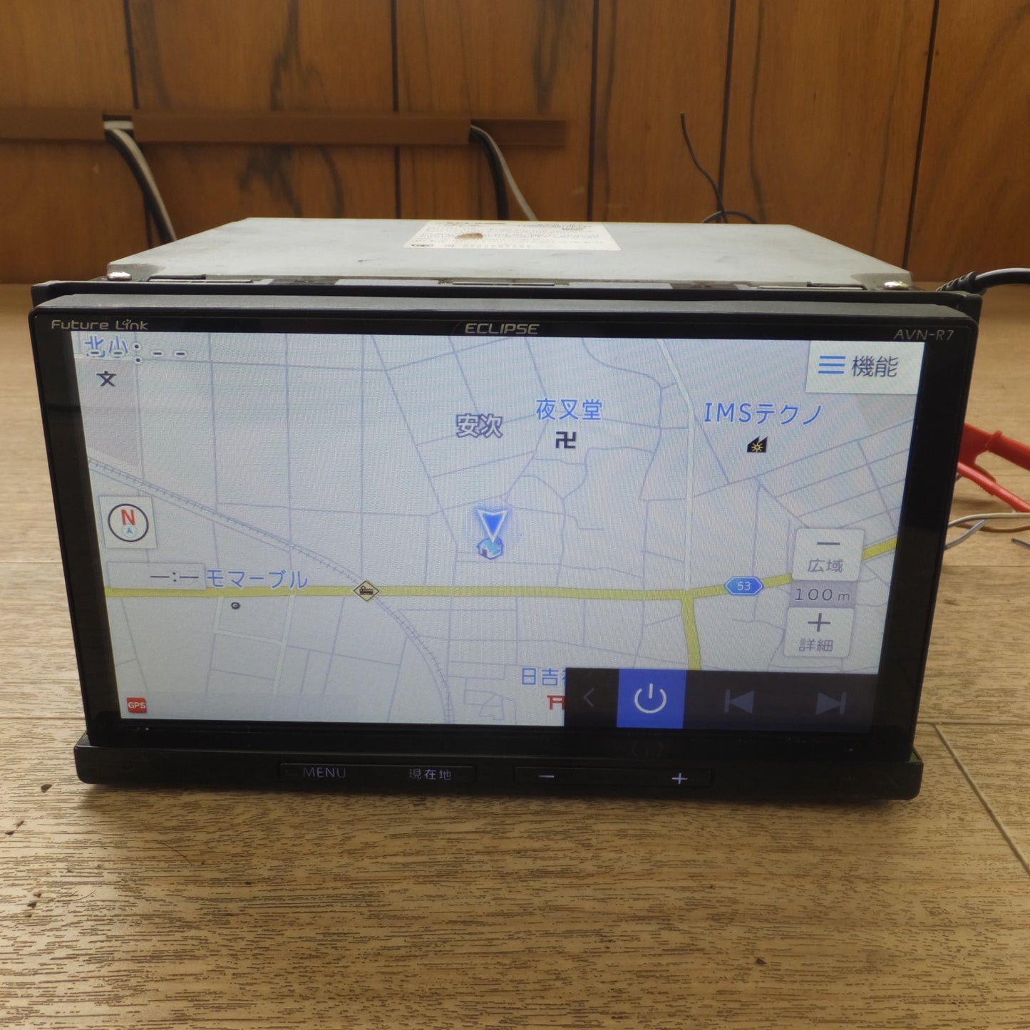 [送料無料] ★富士通テン イクリプス ECLIPSE メモリーナビゲーション WVGA AVシステム AVN-R7★