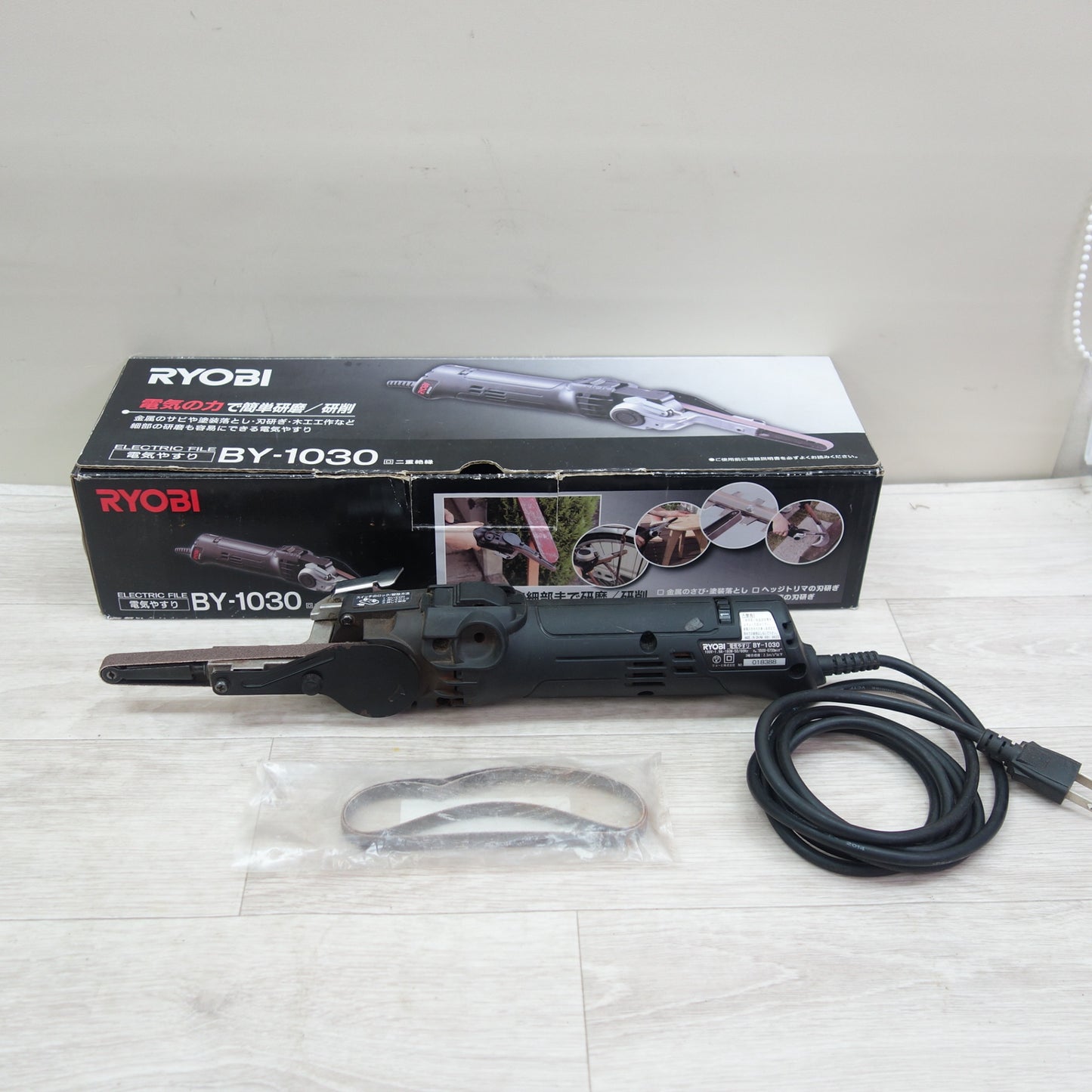 [送料無料] ☆RYOBI リョービ 電気 やすり BY-1030 電動 工具 ヤスリ サンダー 研磨機☆